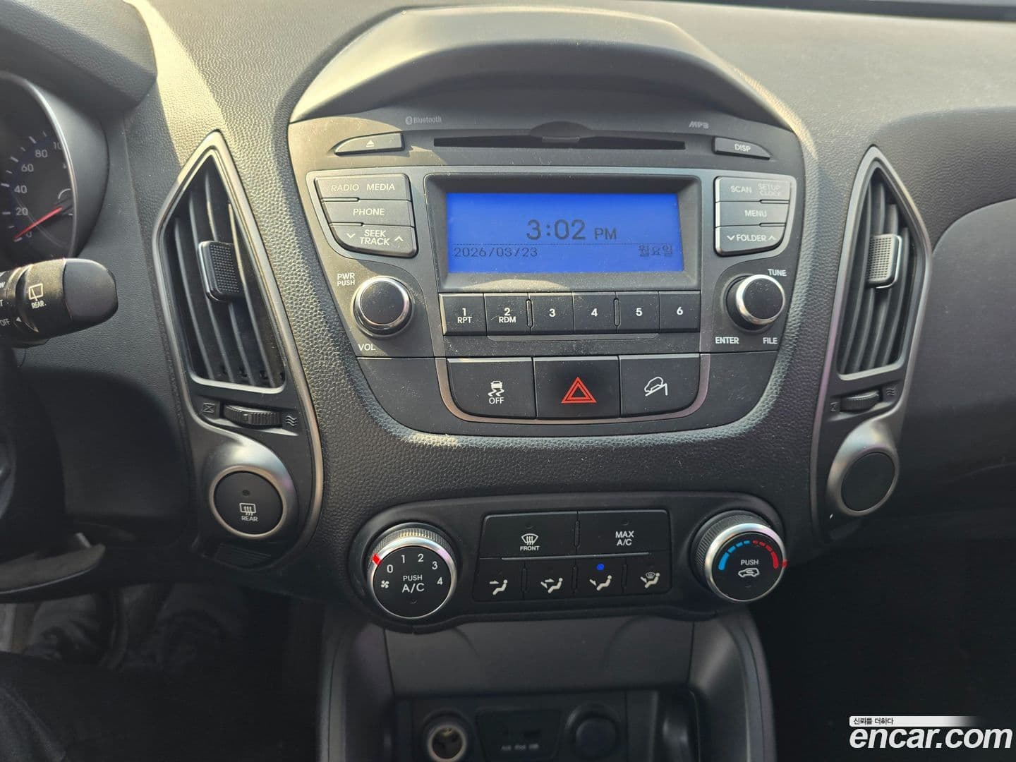 Main__Slider__Photo:Tucson Hyundai 2015.2-9