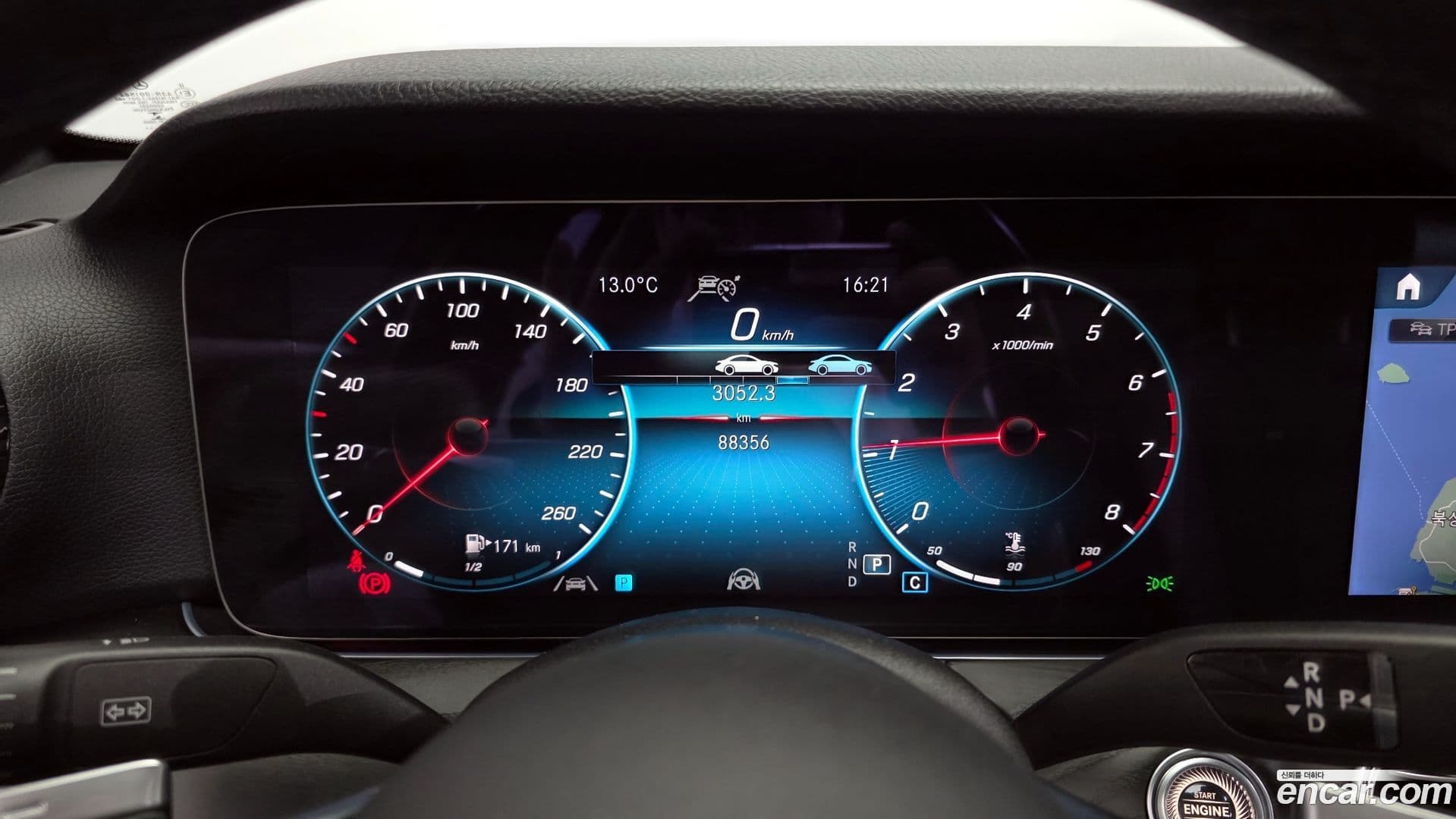 Main__Slider__Photo:E-Class Mercedes-Benz 2022.1-7