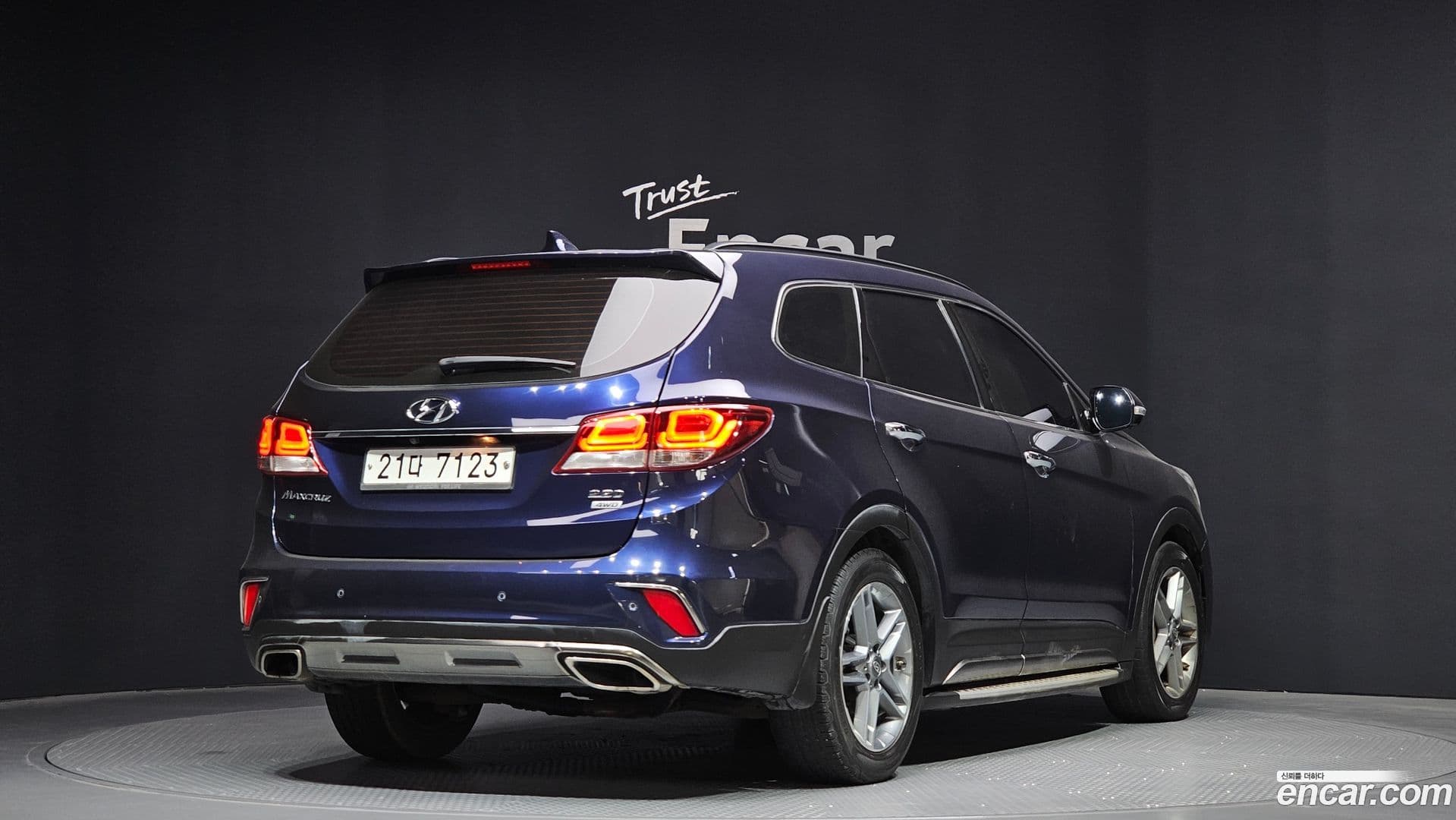 Main__Slider__Photo:Maxcruz Hyundai 2017.0-1