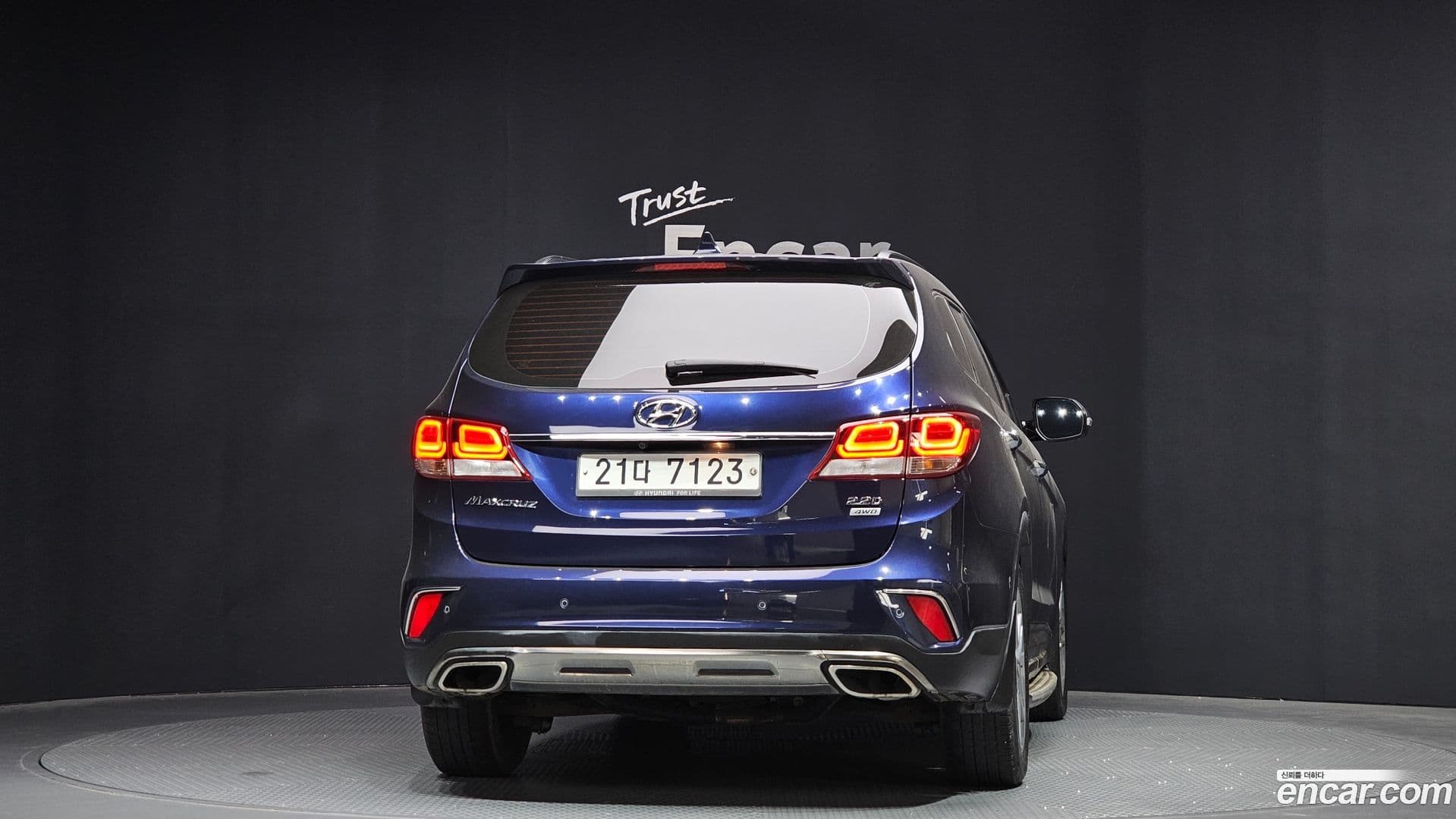 Main__Slider__Photo:Maxcruz Hyundai 2017.0-3