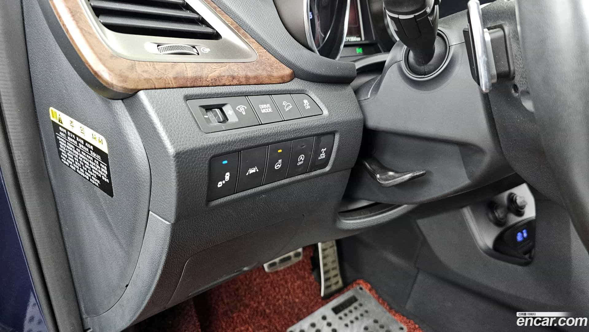 Maxcruz Hyundai 2017.0-OPTION-020