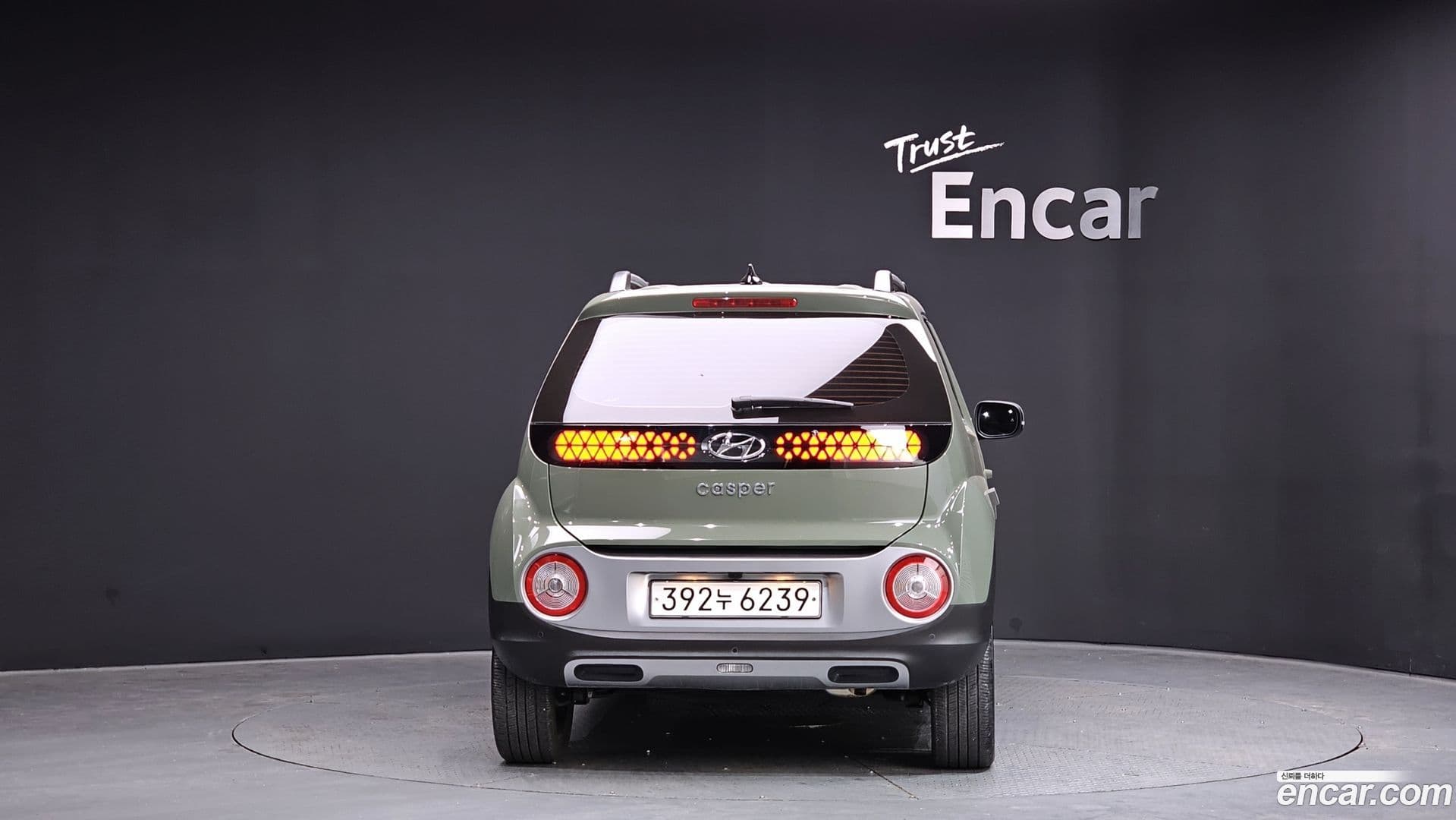 Main__Slider__Photo:Casper Hyundai 2022.6-3