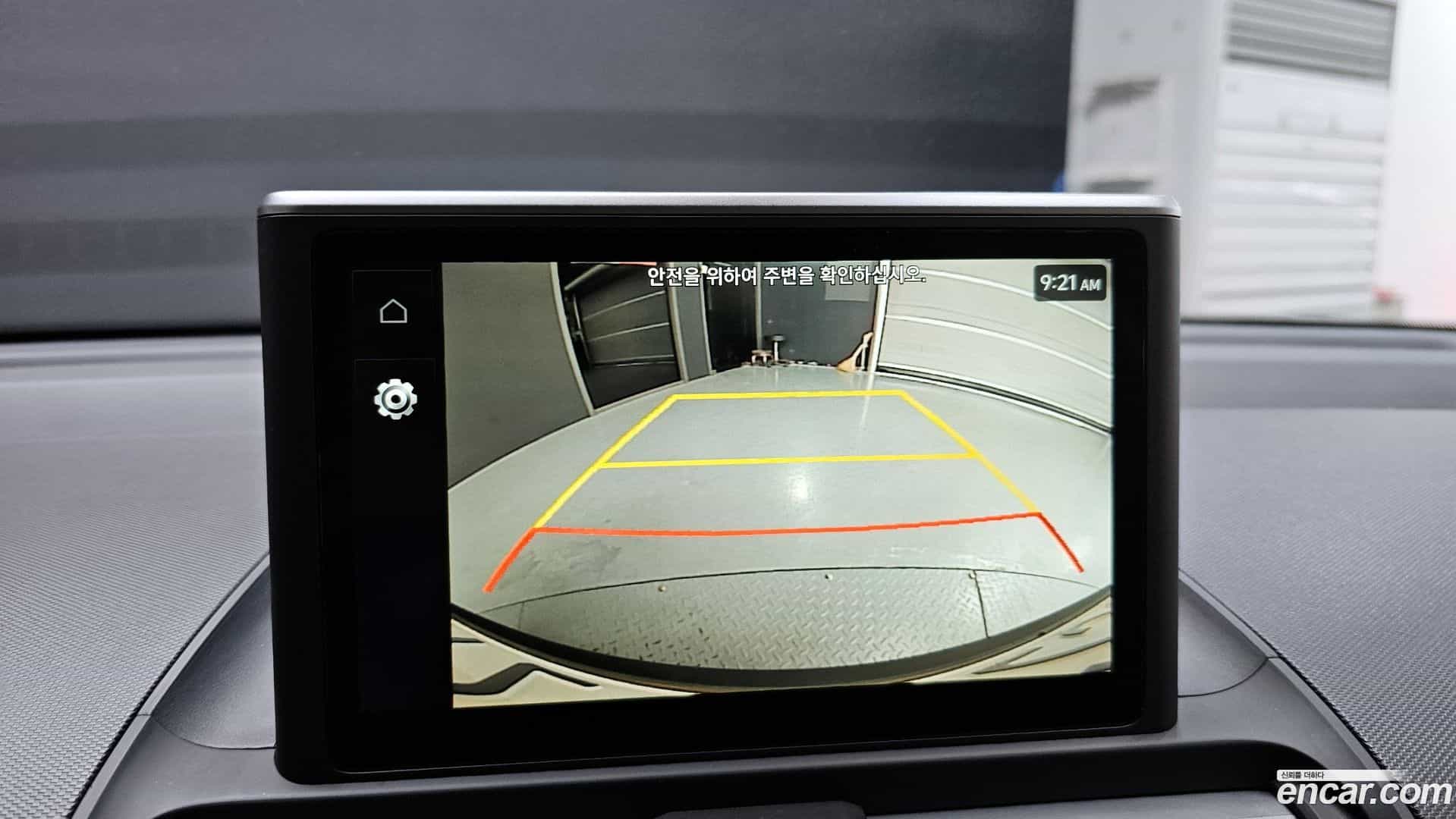 Casper Hyundai 2022.6-OPTION-019