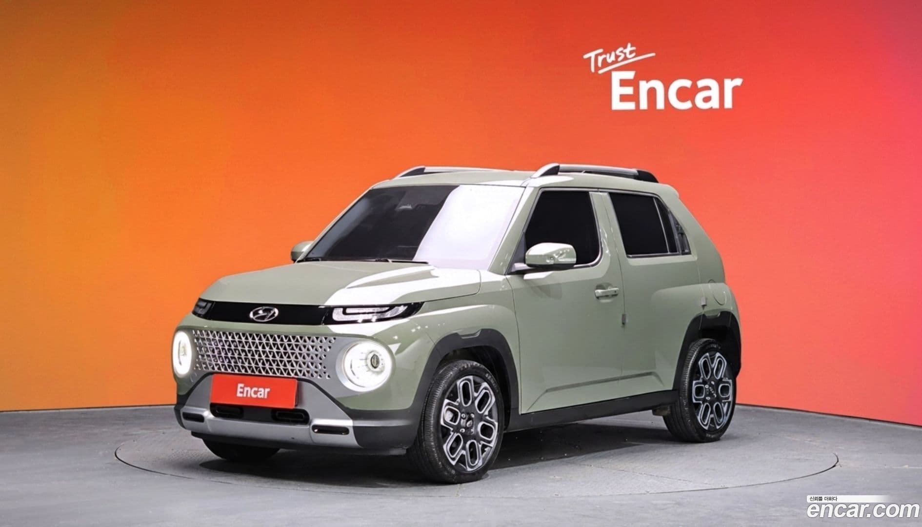 Main__Slider__Photo:Casper Hyundai 2022.6-0