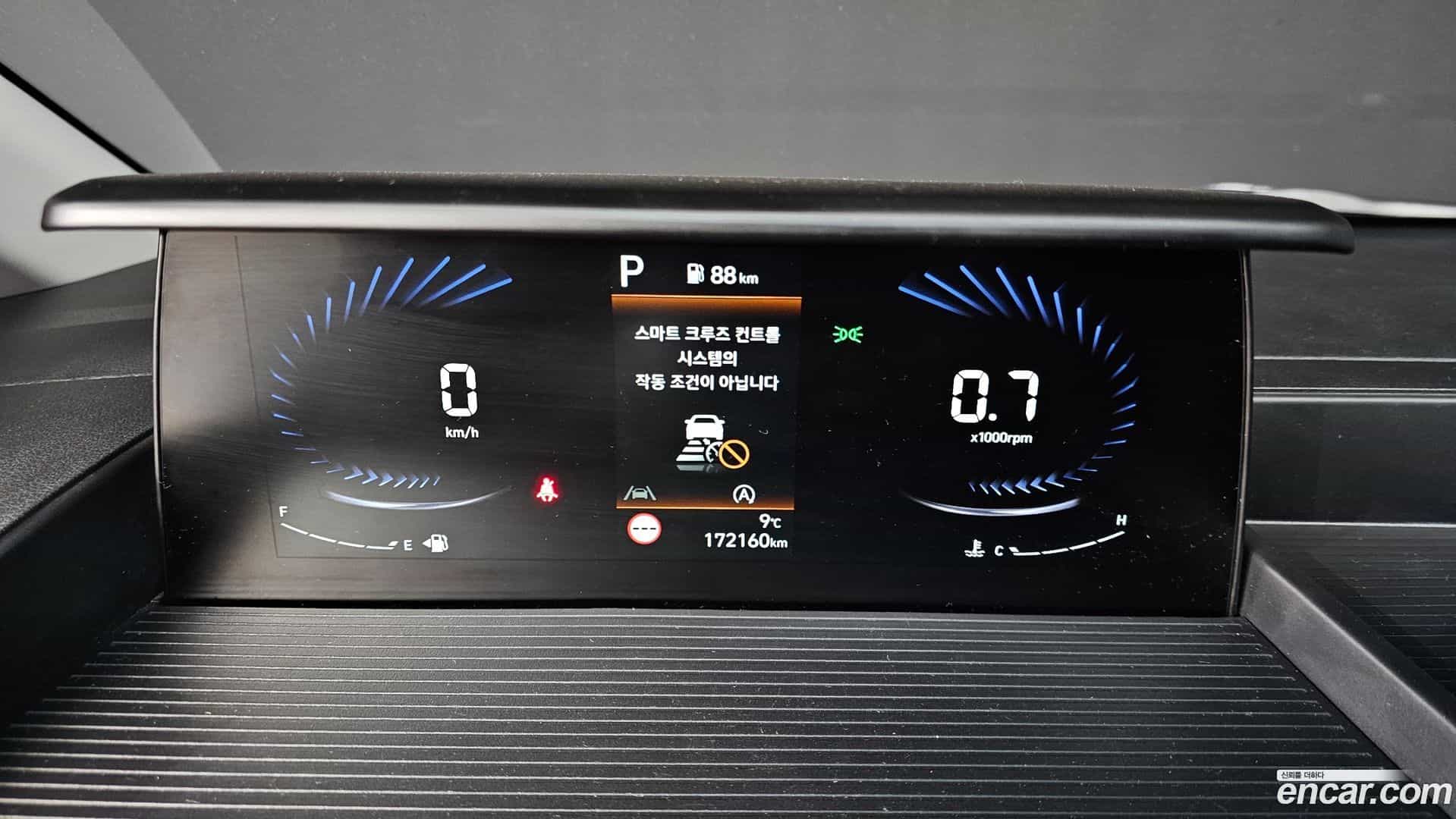 Staria Hyundai 2021.5-INNER-008