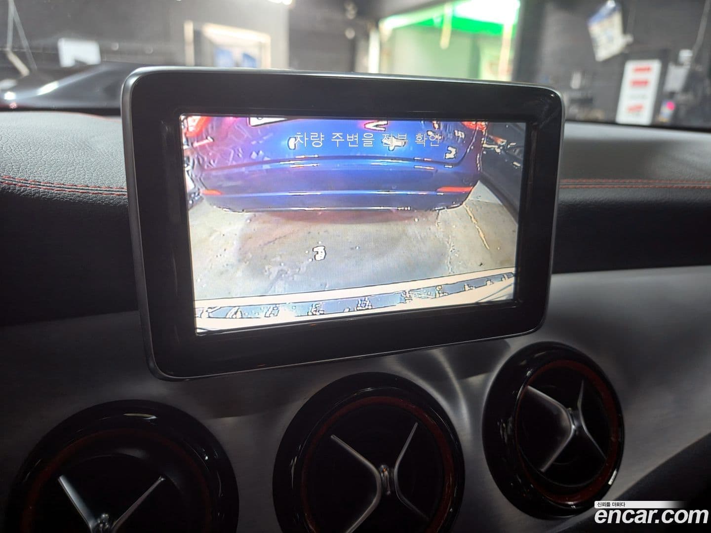 Main__Slider__Photo:GLA-Class Mercedes-Benz 2015.8-18