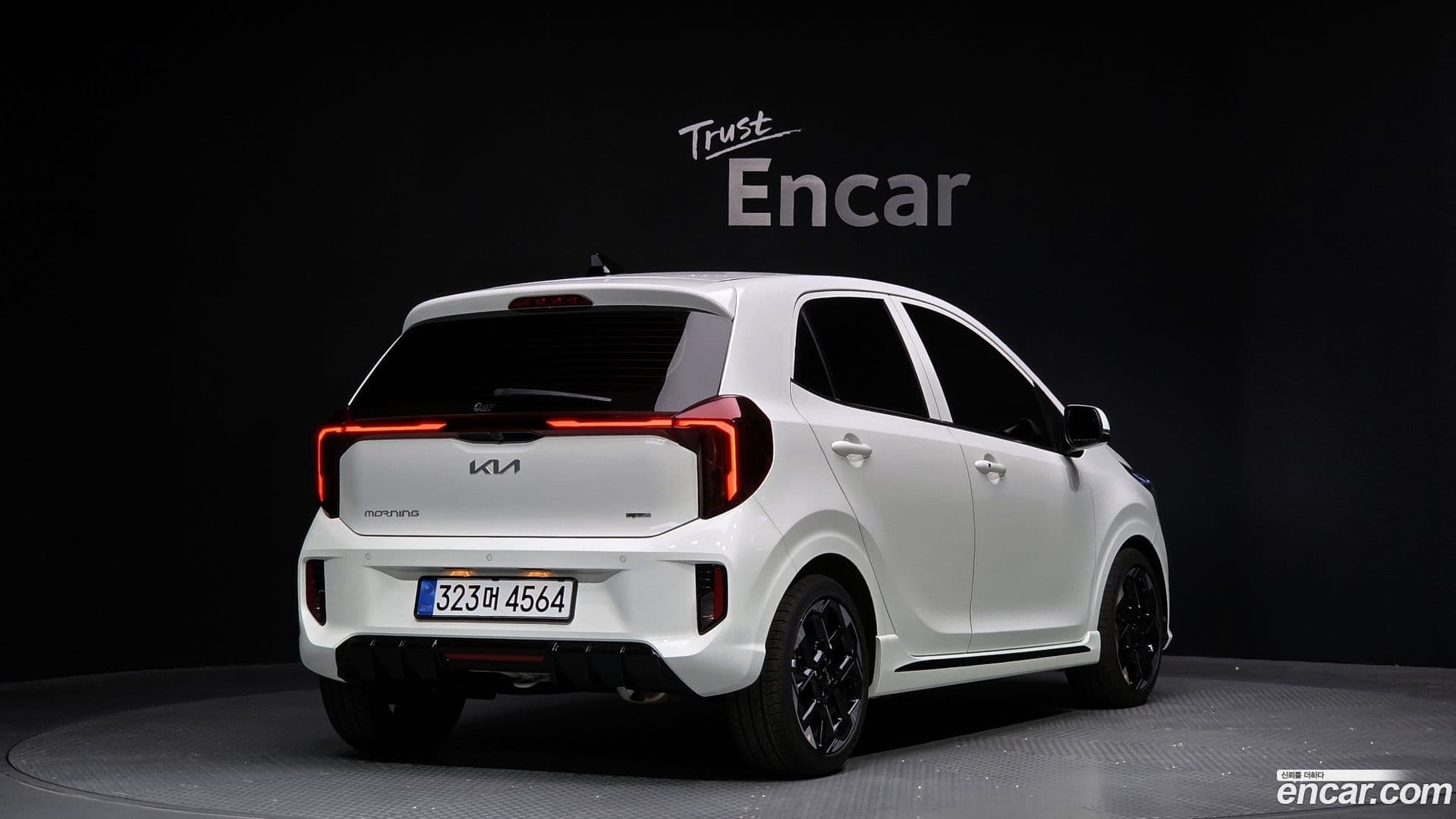 Main__Slider__Photo:morning Kia 2025.11-1