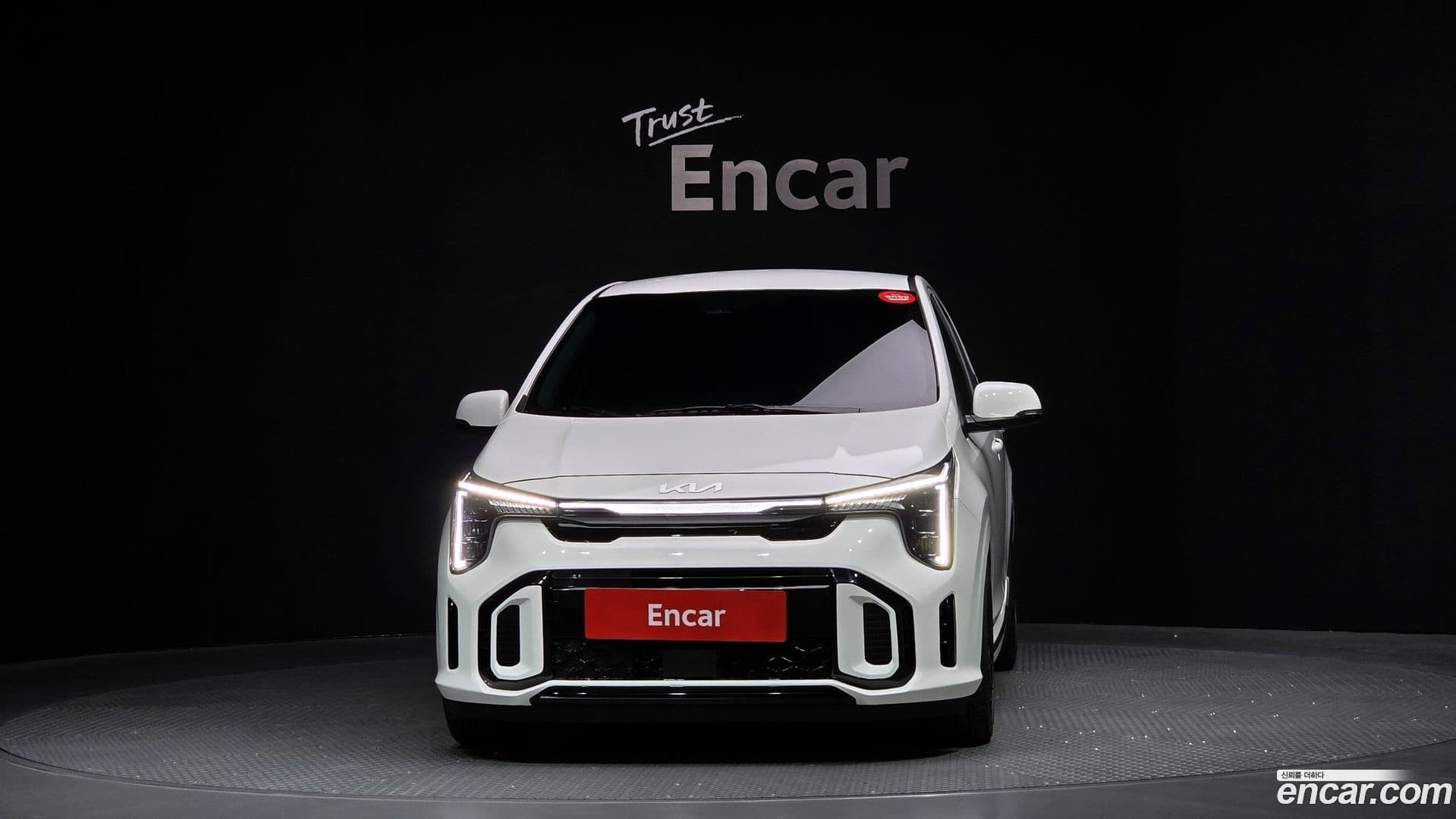 Main__Slider__Photo:morning Kia 2025.11-2