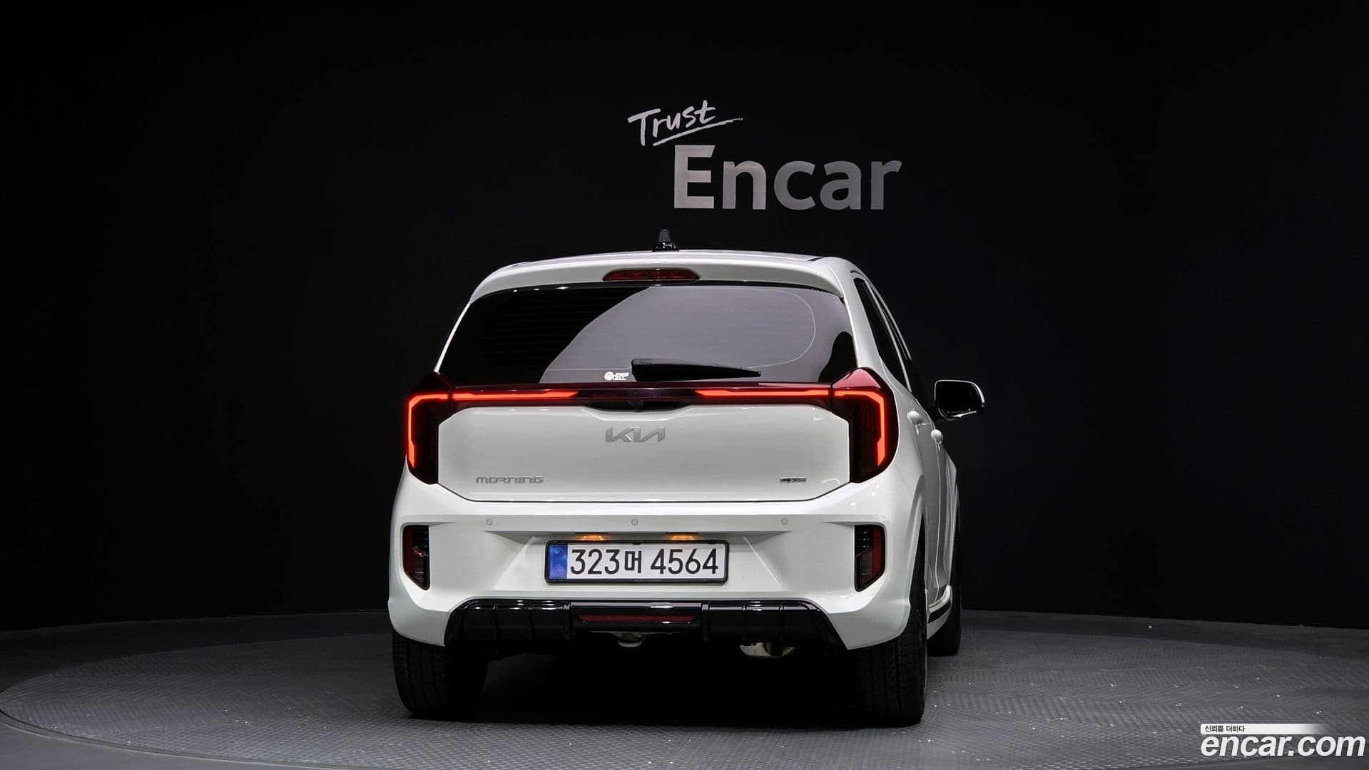 Main__Slider__Photo:morning Kia 2025.11-3