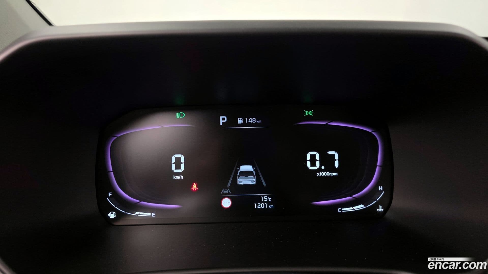 Main__Slider__Photo:morning Kia 2025.11-7