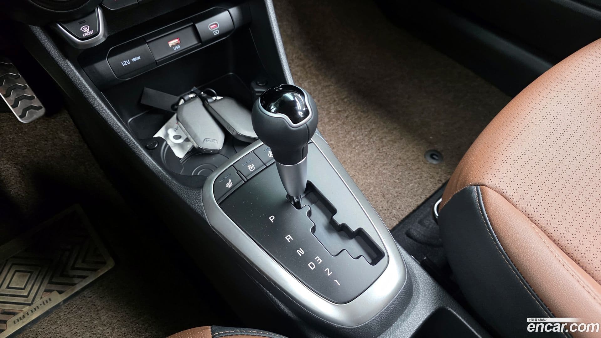 Main__Slider__Photo:morning Kia 2025.11-8