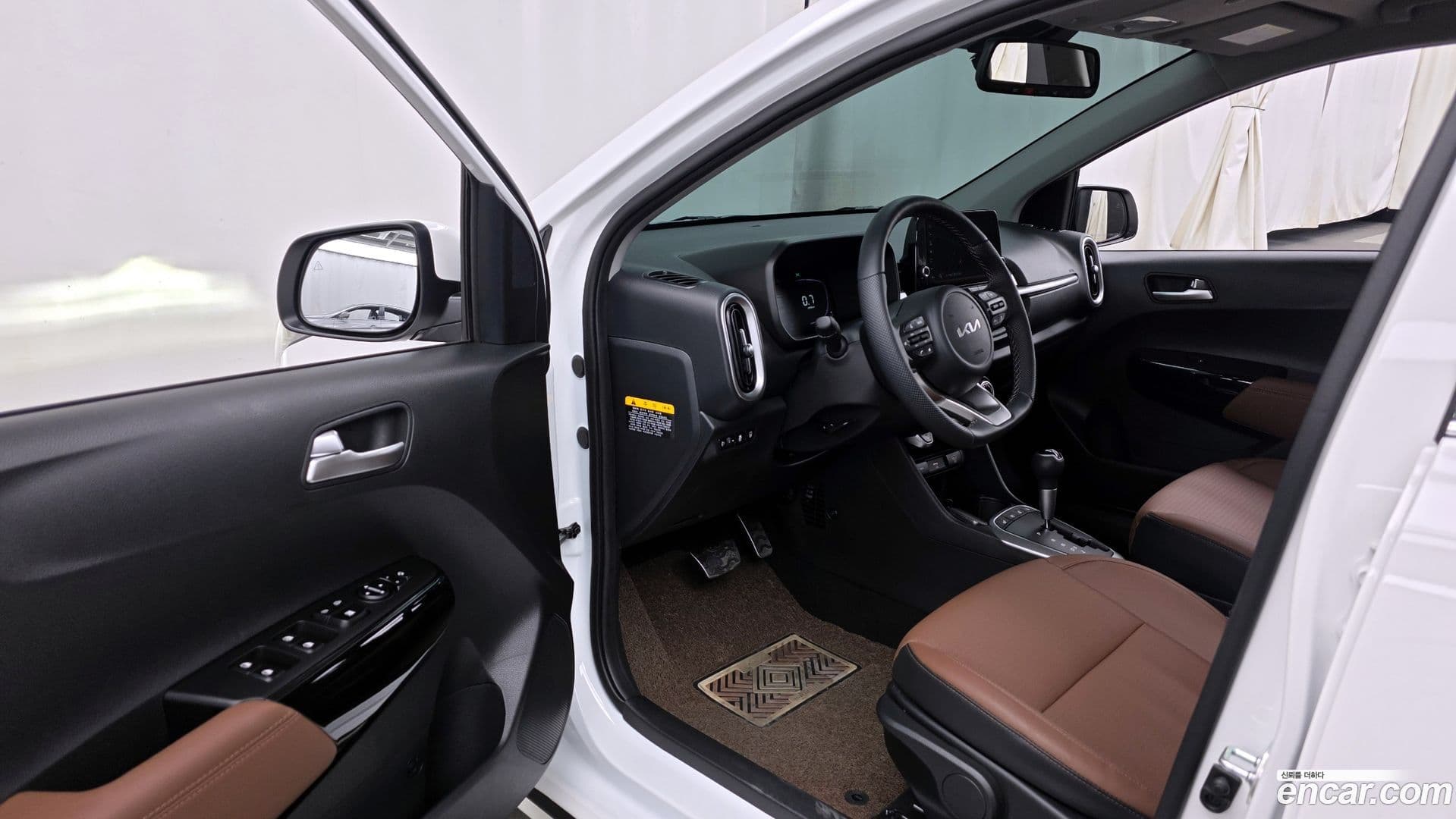 Main__Slider__Photo:morning Kia 2025.11-9