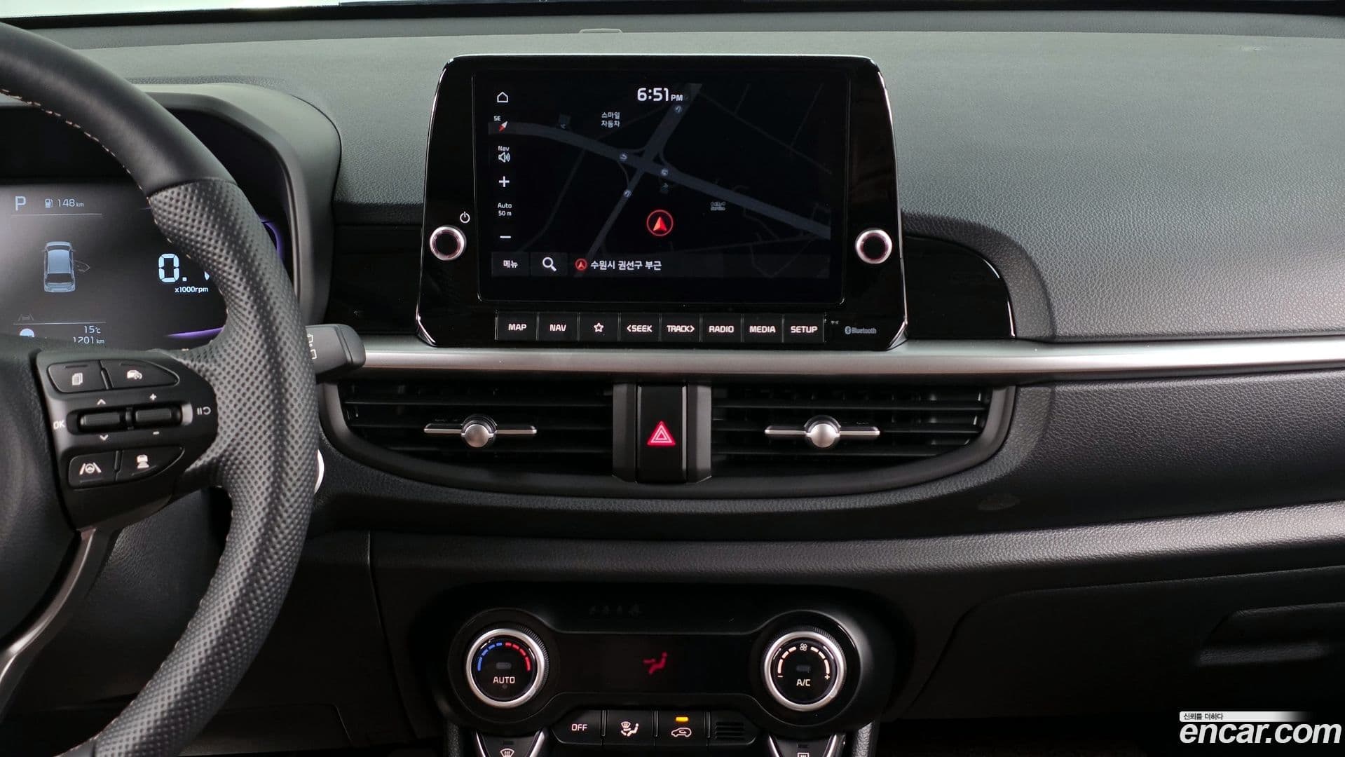 Main__Slider__Photo:morning Kia 2025.11-13