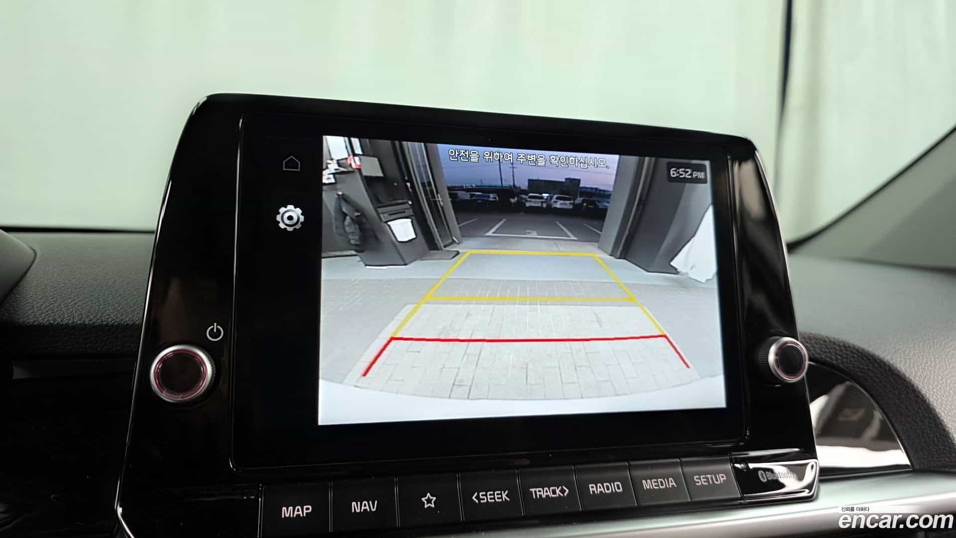 morning Kia 2025.11-OPTION-019