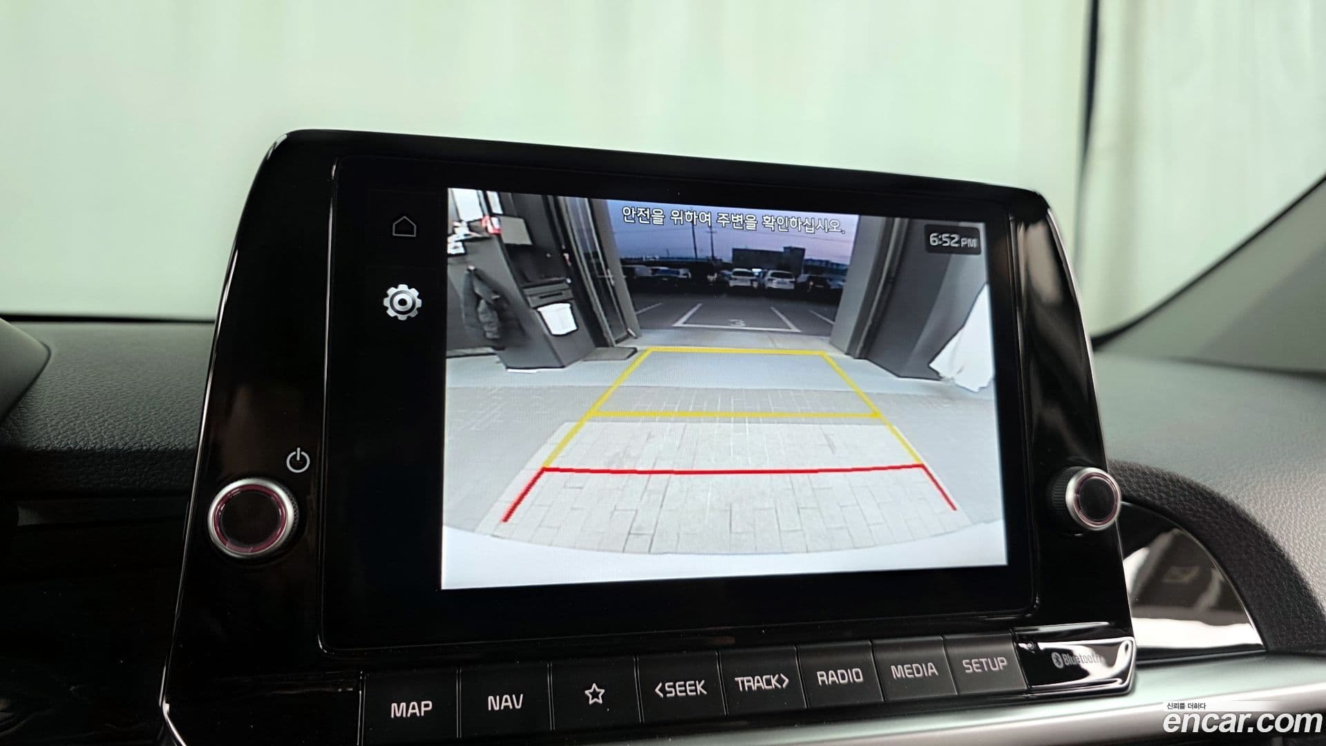 Main__Slider__Photo:morning Kia 2025.11-14