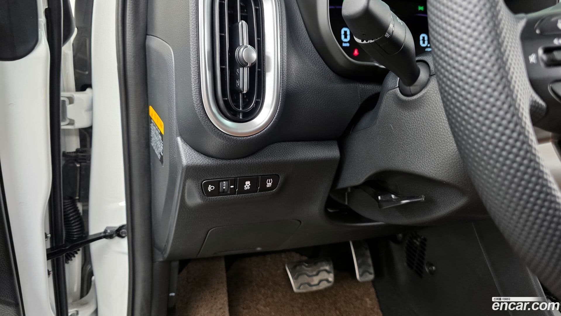 Main__Slider__Photo:morning Kia 2025.11-15