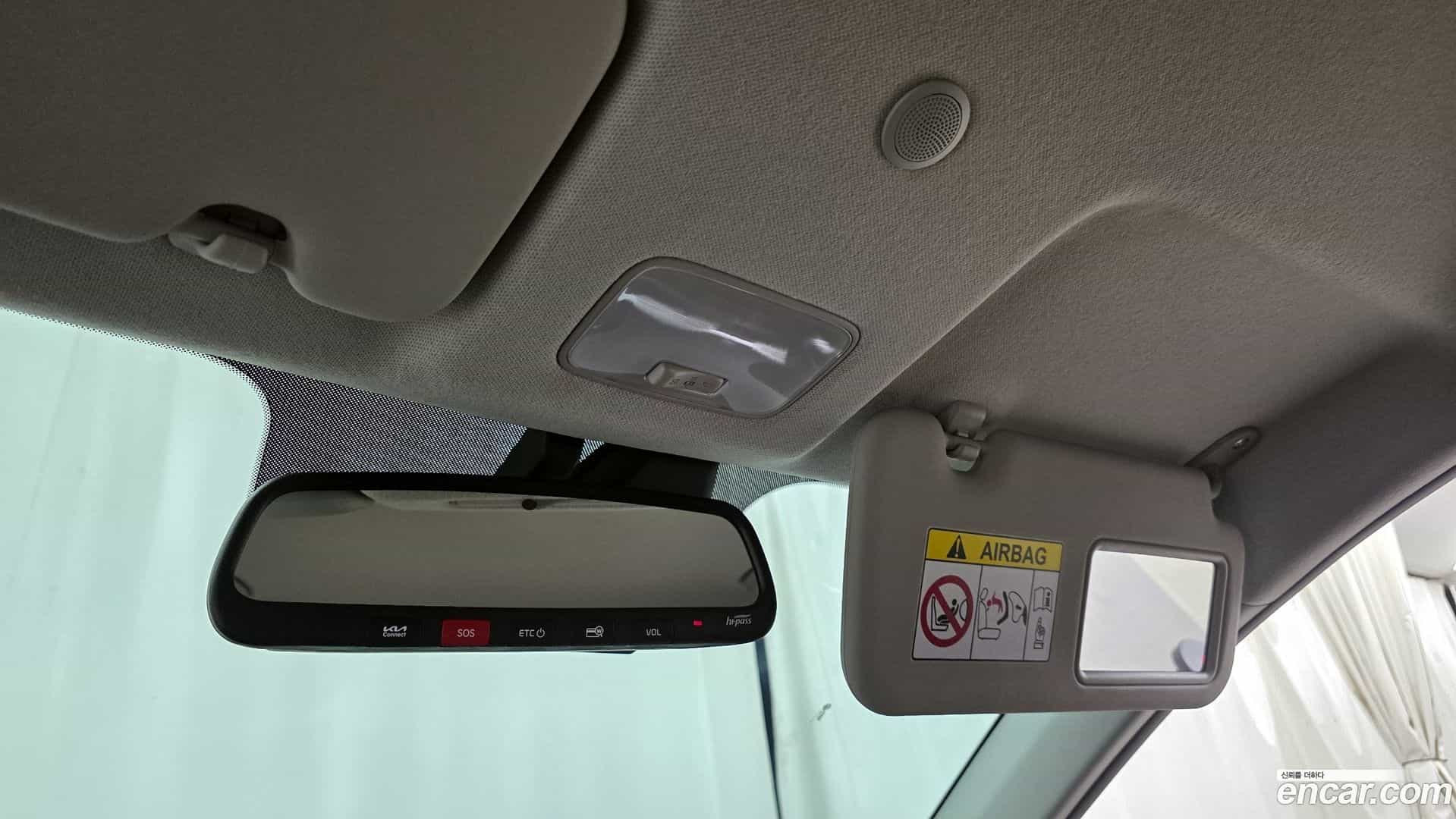 morning Kia 2025.11-OPTION-021