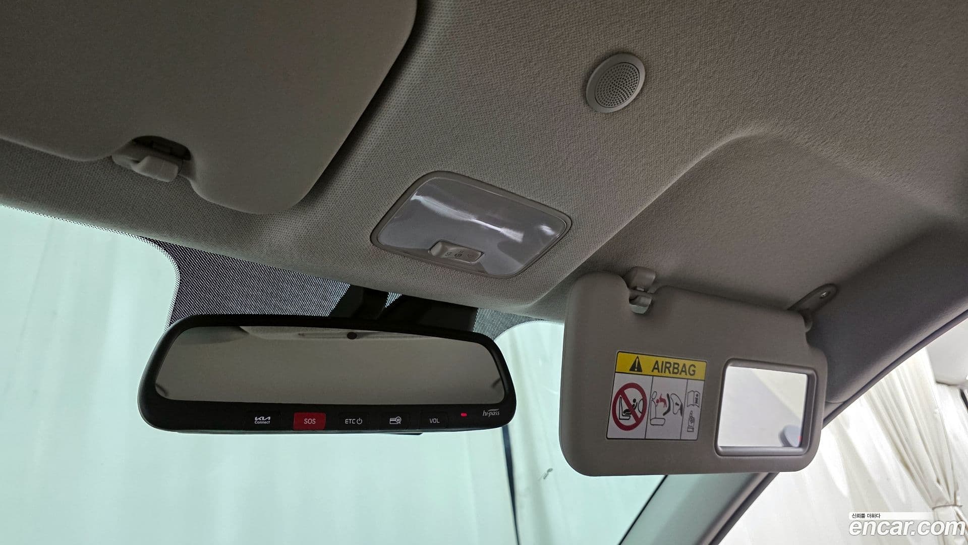 Main__Slider__Photo:morning Kia 2025.11-16