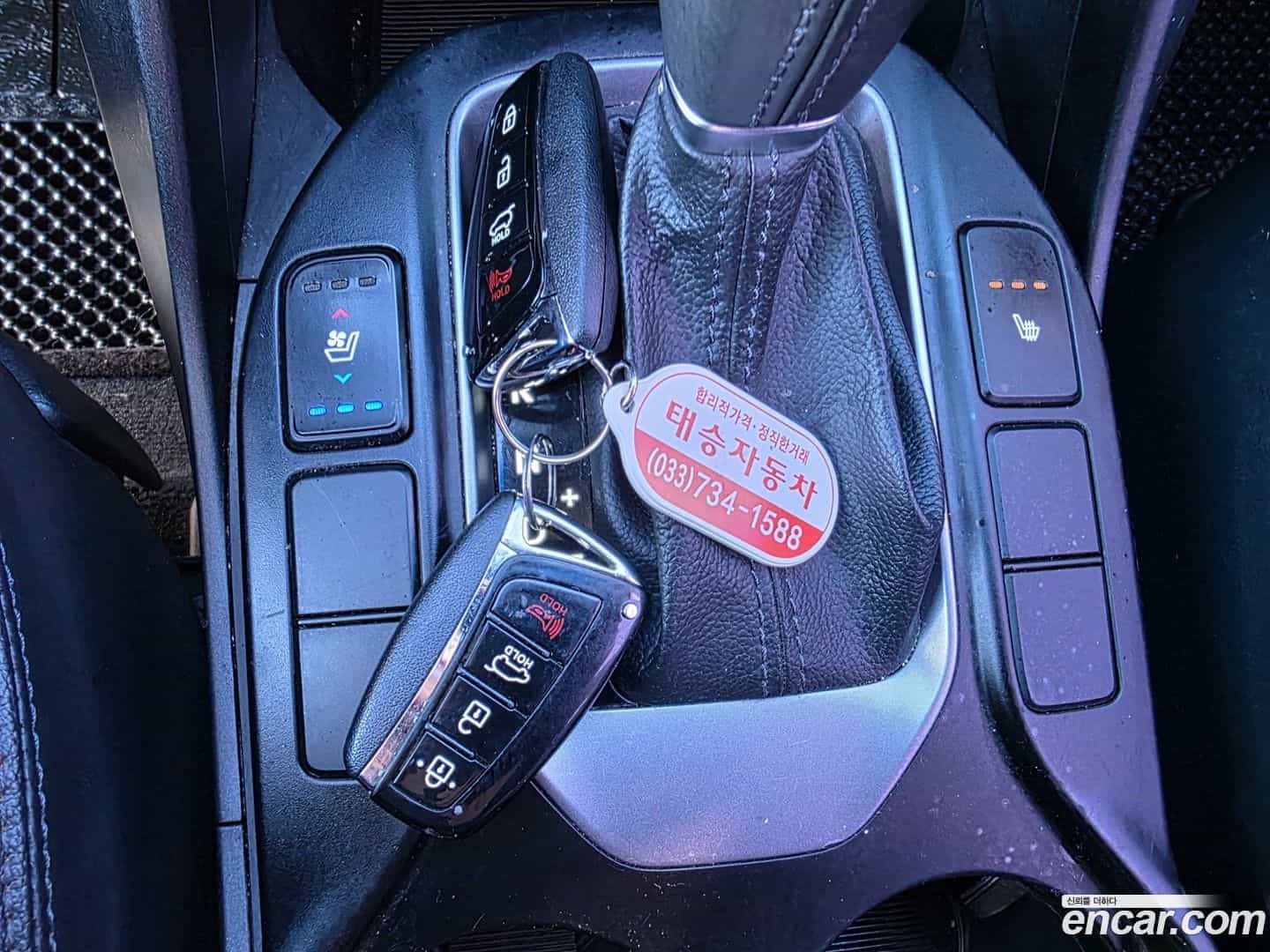 Santafe Hyundai 2013.0-OPTION-018