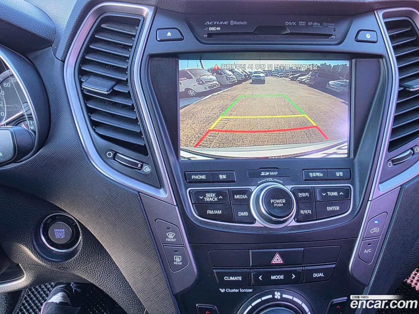 Main__Slider__Photo:Santafe Hyundai 2013.0-15