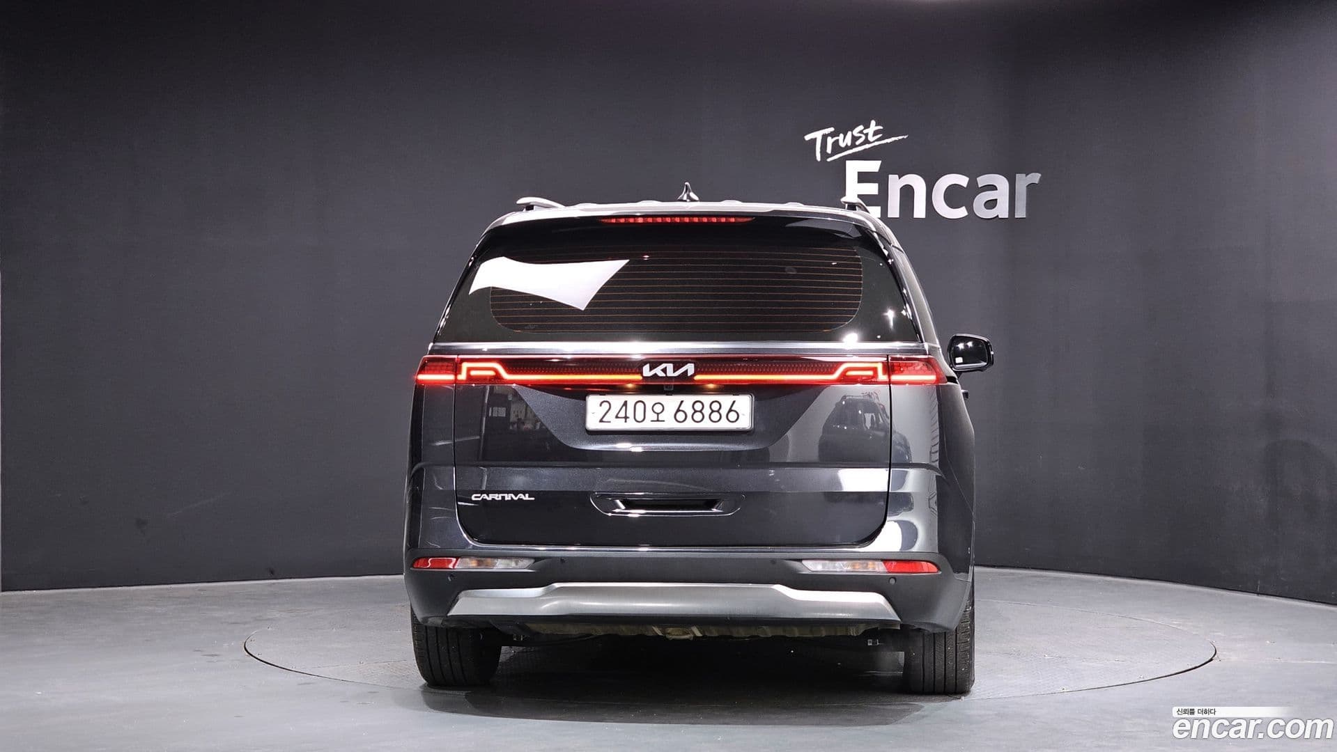 Main__Slider__Photo:Canival Kia 2023.8-3