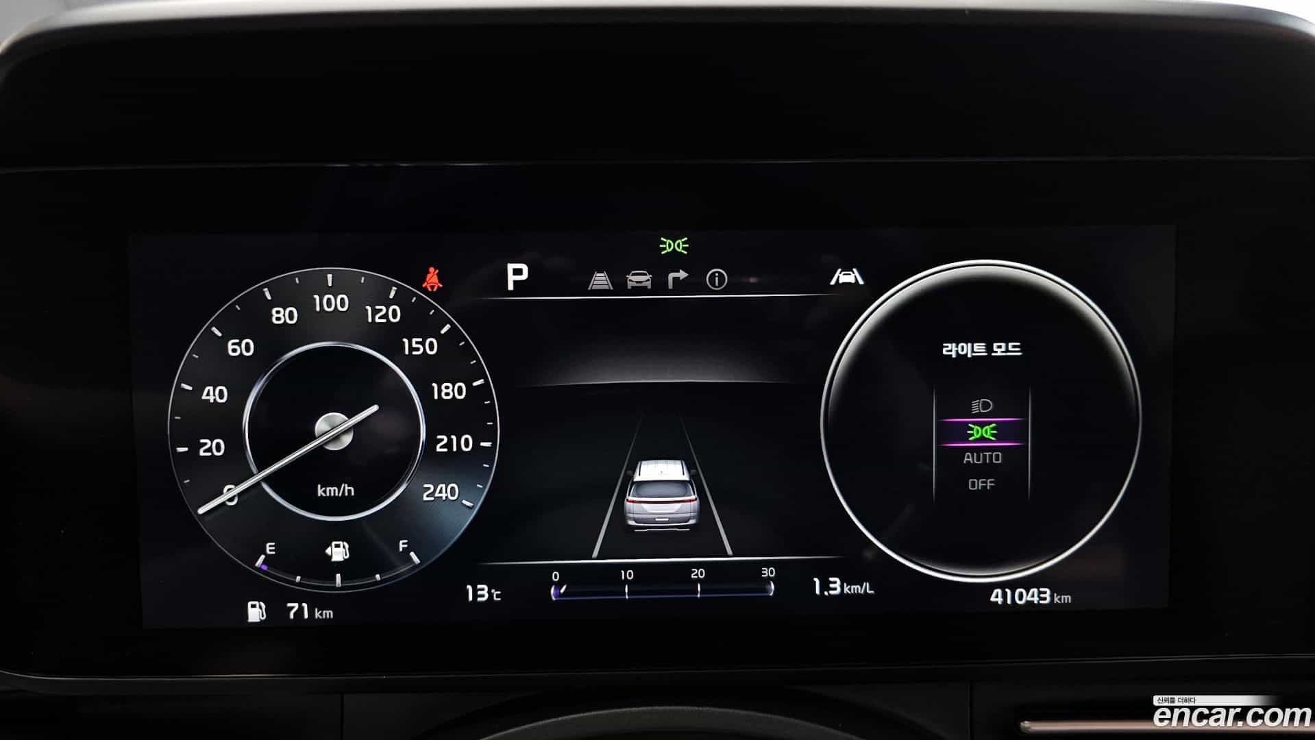 Canival Kia 2023.8-INNER-008