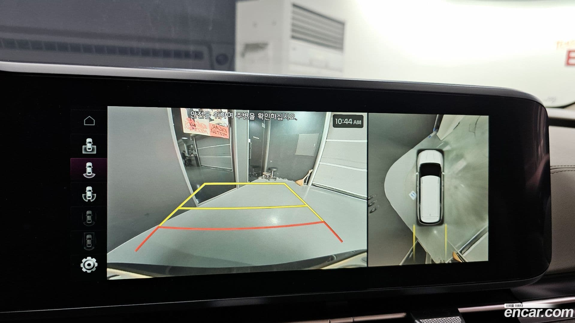 Main__Slider__Photo:Canival Kia 2023.8-14