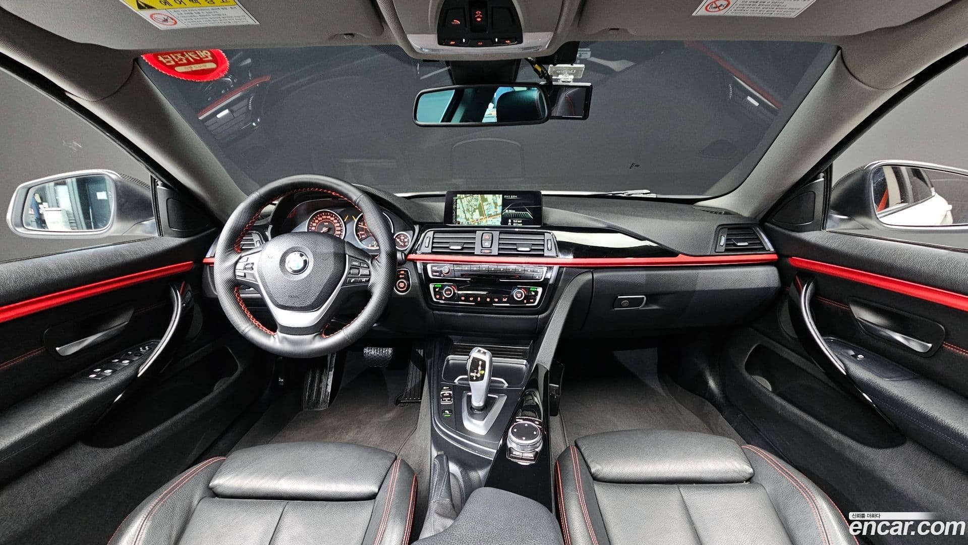 Main__Slider__Photo:4-Series BMW 2016.11-6