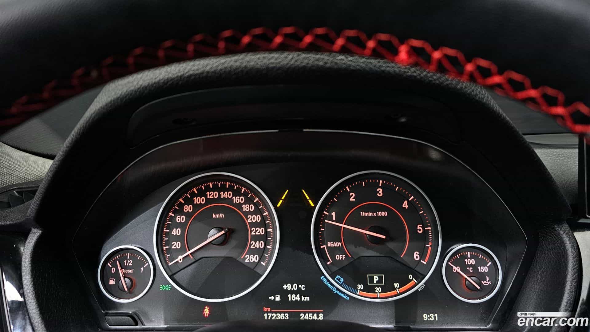 4-Series BMW 2016.11-INNER-008