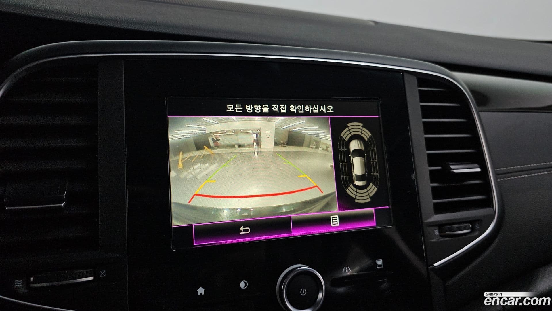 Main__Slider__Photo:SM6 Renault-KoreaSamsung 2018.5-14