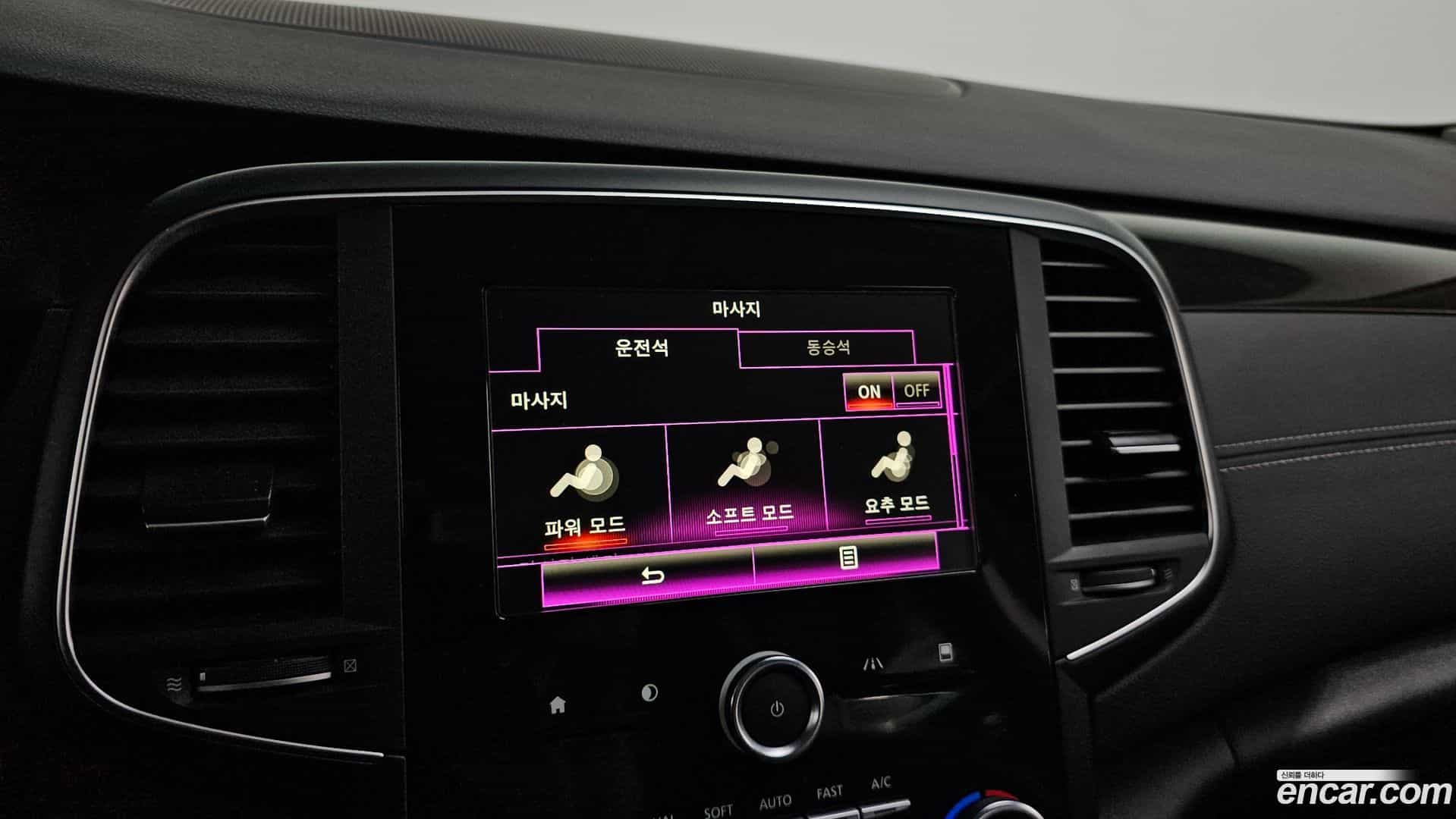 SM6 Renault-KoreaSamsung 2018.5-OPTION-021