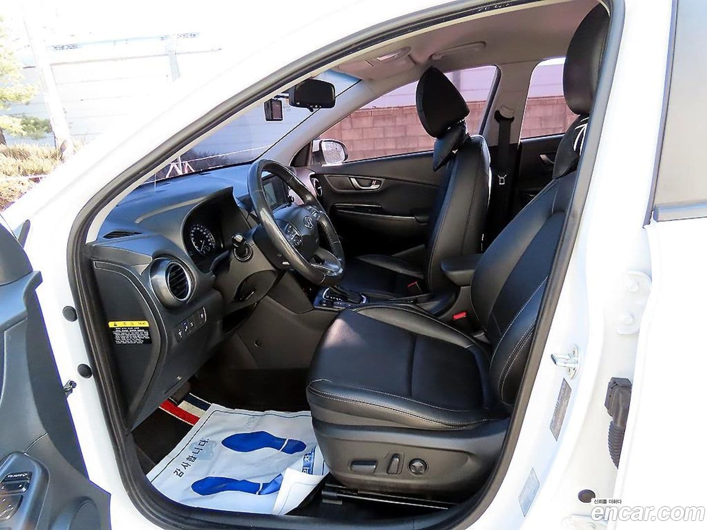 Main__Slider__Photo:Kona Hyundai 2018.5-4