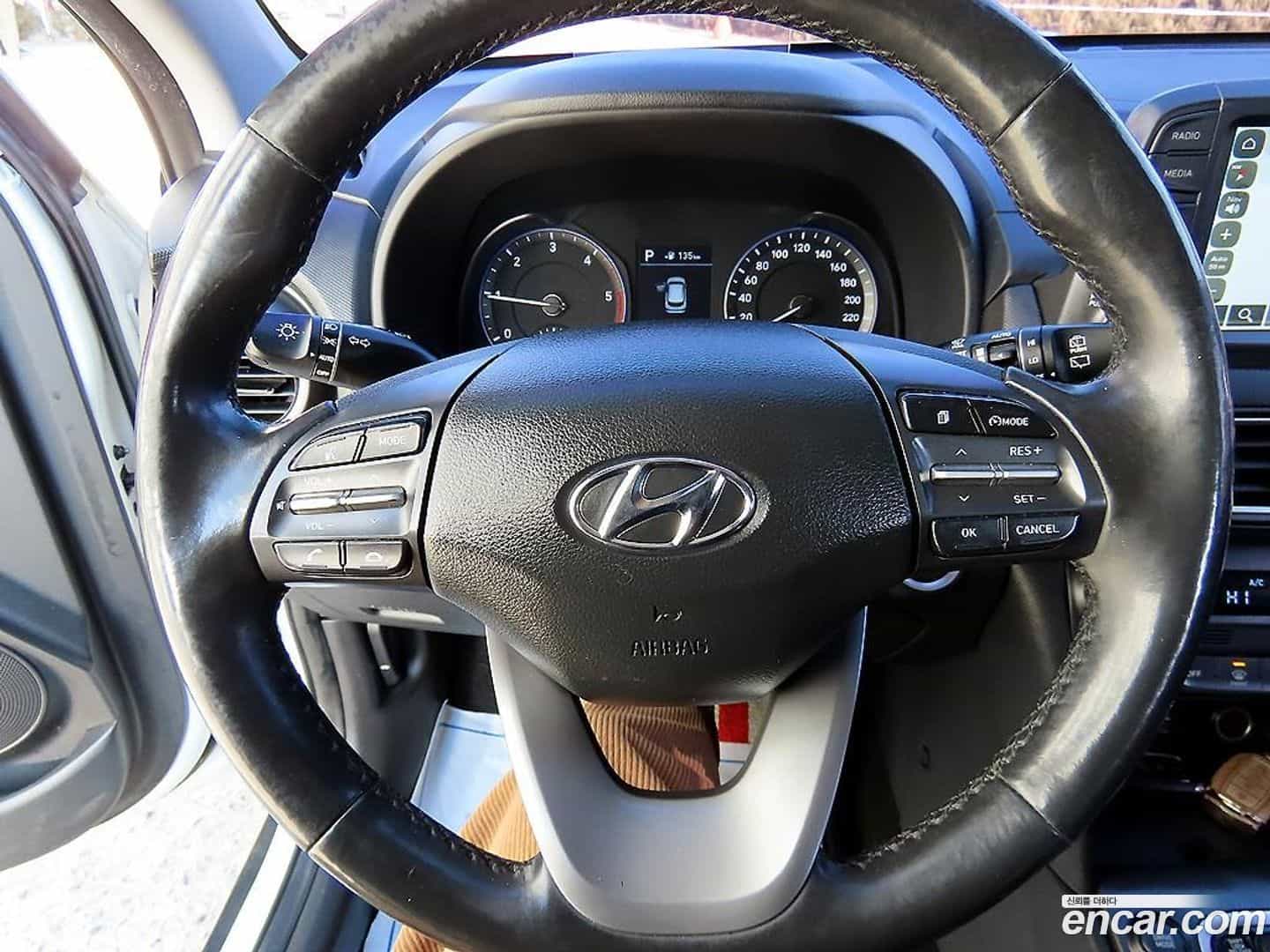 Kona Hyundai 2018.5-INNER-008