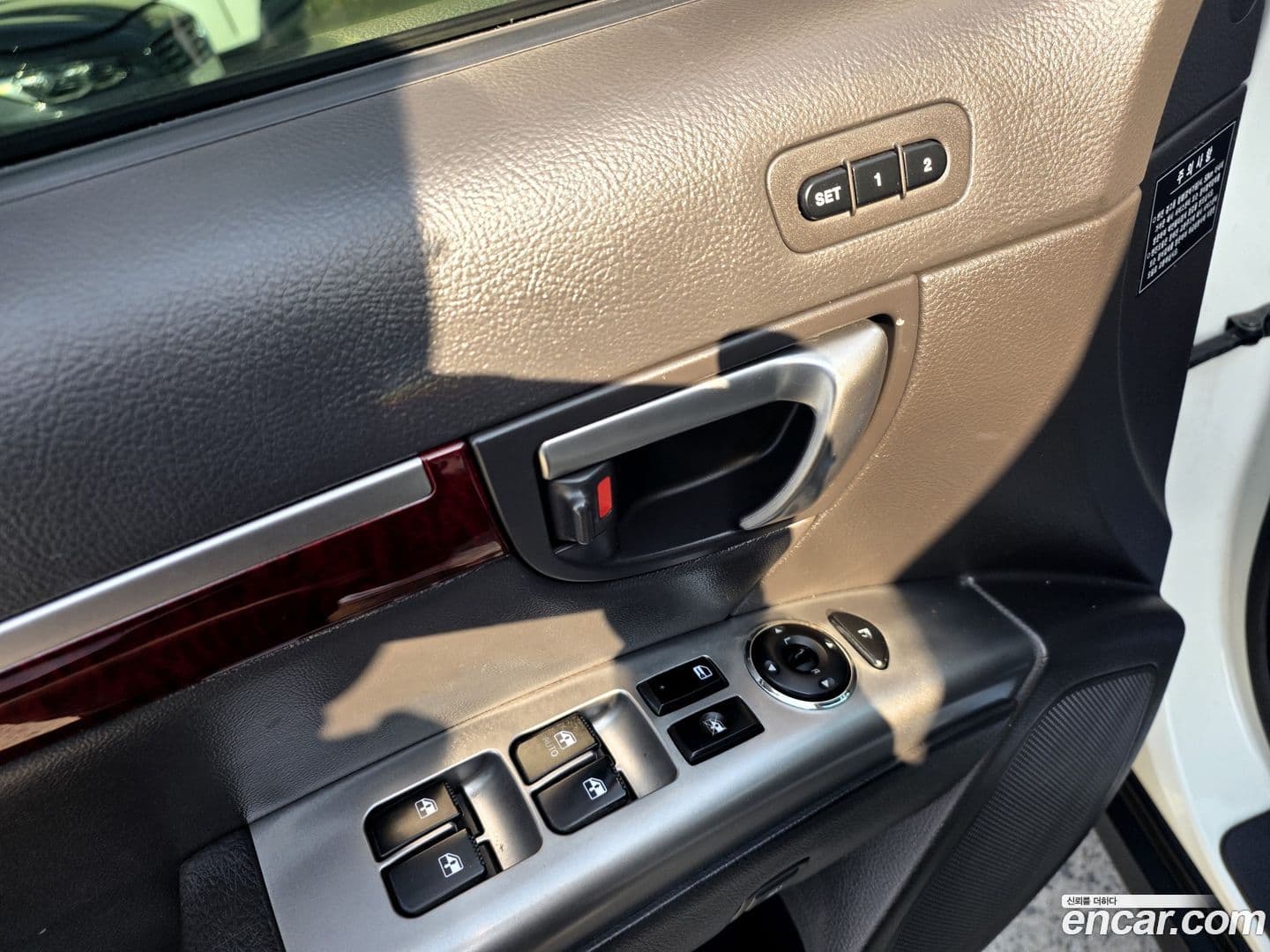 Main__Slider__Photo:Santafe Hyundai 2011.0-15