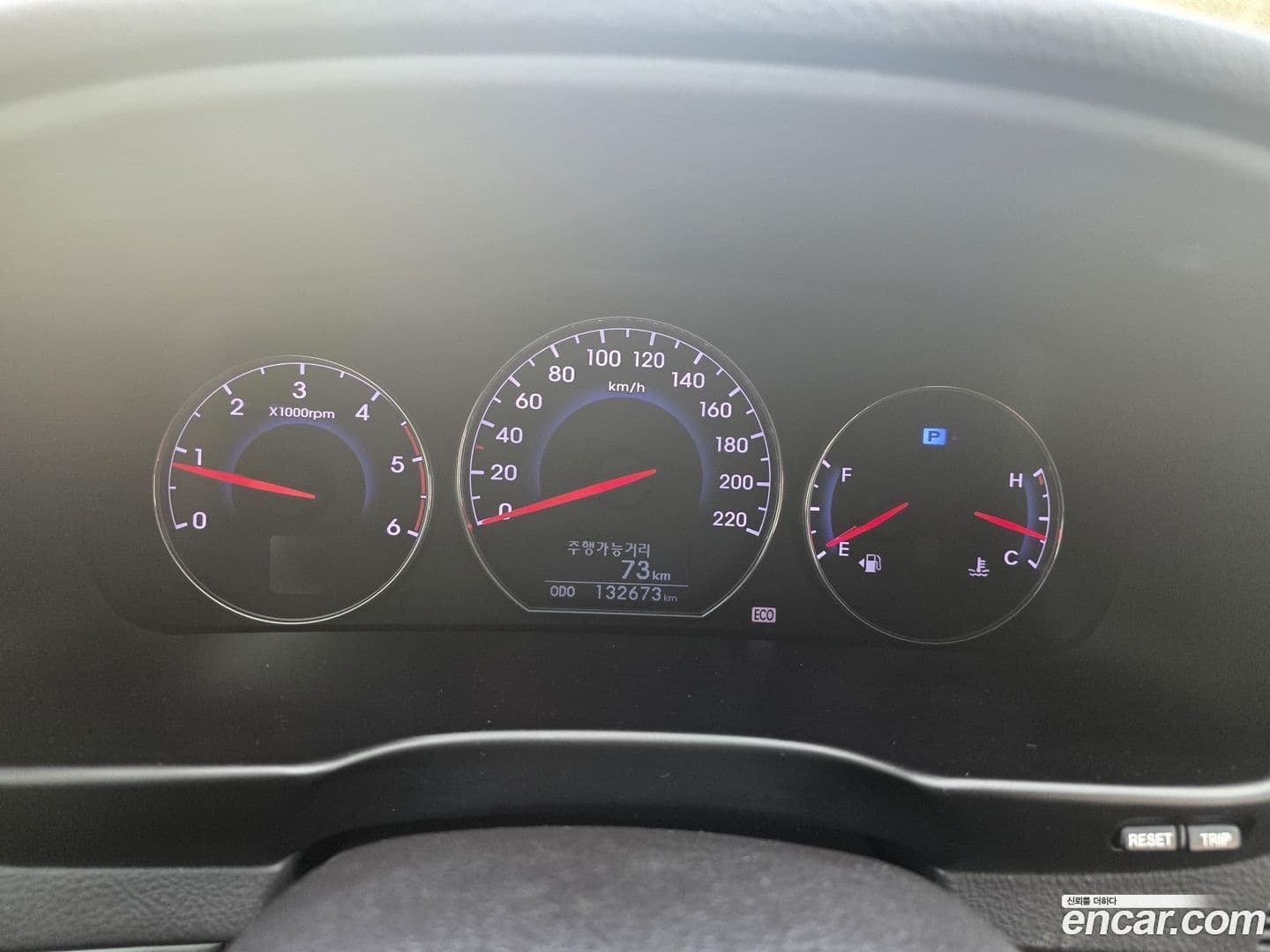 Main__Slider__Photo:Santafe Hyundai 2011.0-16