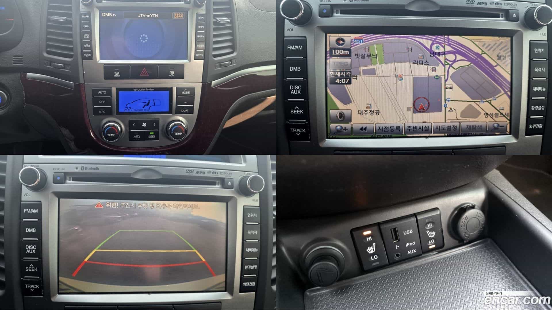 Santafe Hyundai 2011.0-OPTION-023