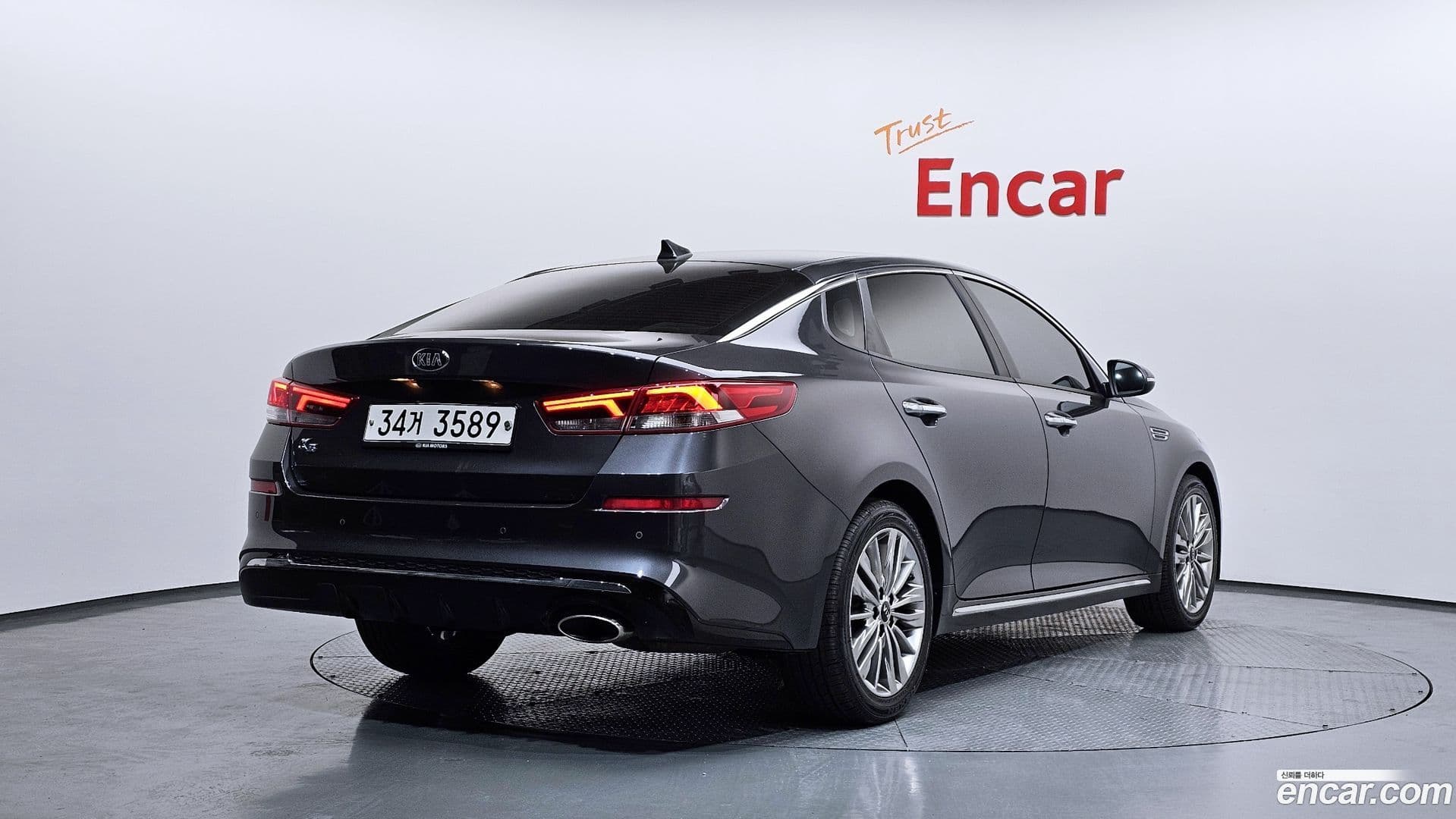 Main__Slider__Photo:K5 Kia 2018.1-1