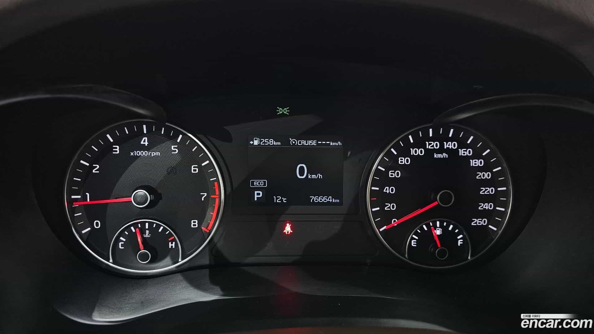 K5 Kia 2018.1-INNER-008