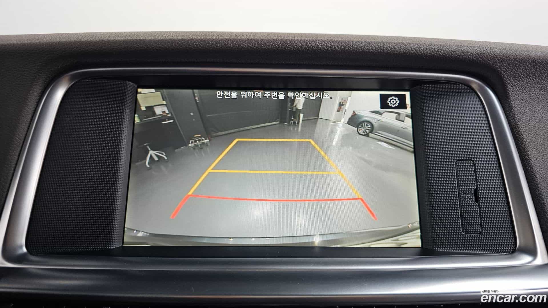 K5 Kia 2018.1-OPTION-019