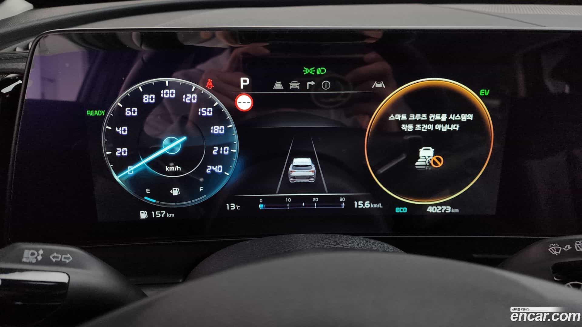 Sportage Kia 2024.10-INNER-008