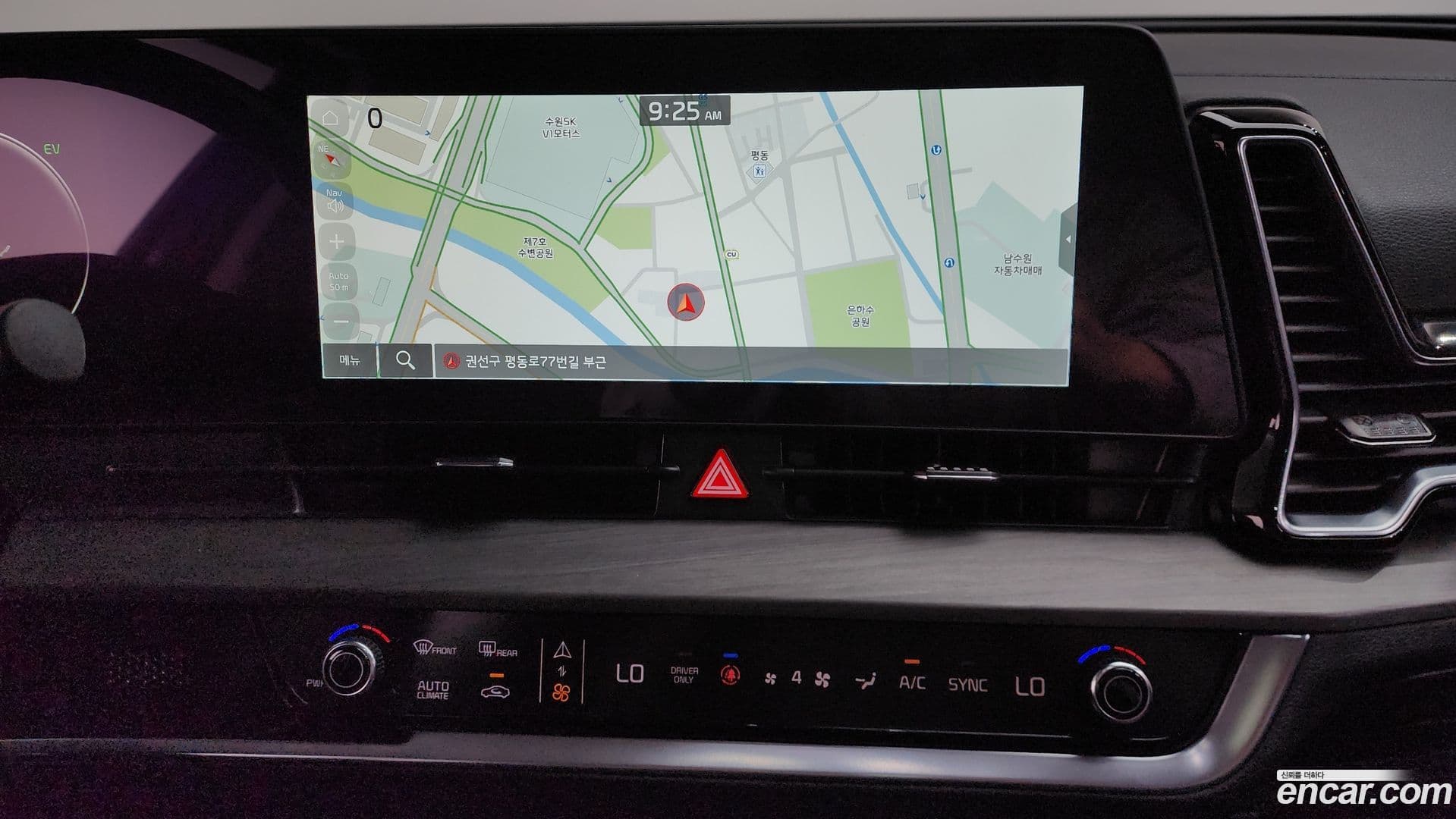 Main__Slider__Photo:Sportage Kia 2024.10-14