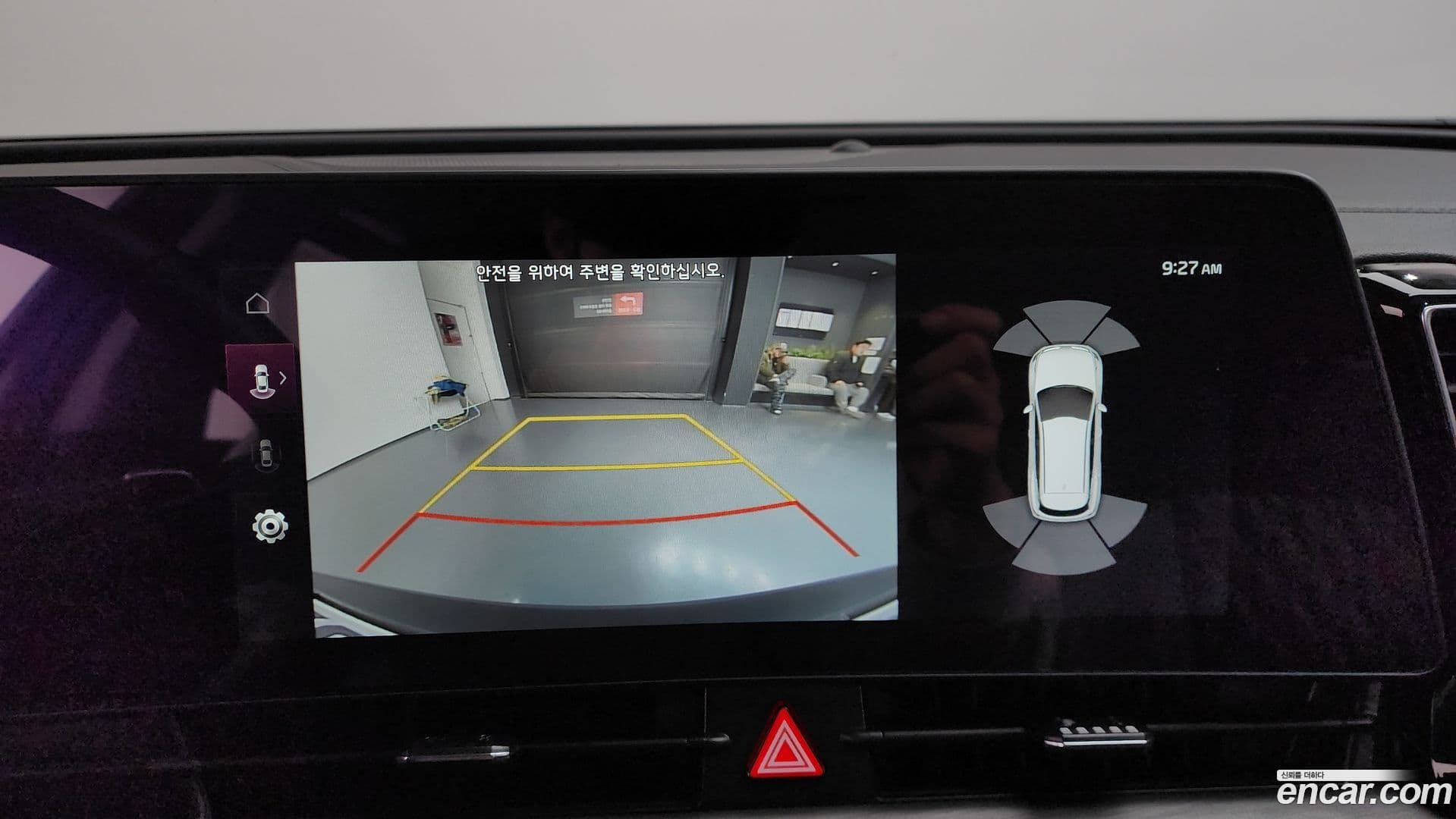 Main__Slider__Photo:Sportage Kia 2024.10-15