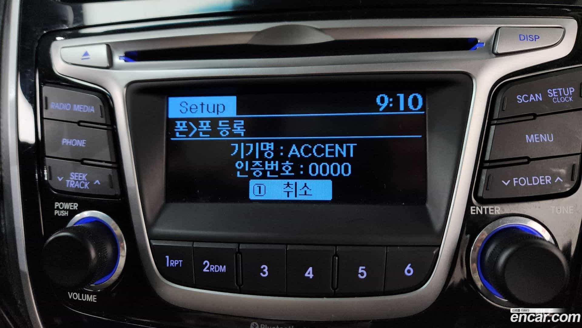 Accent Hyundai 2016.1-OPTION-020