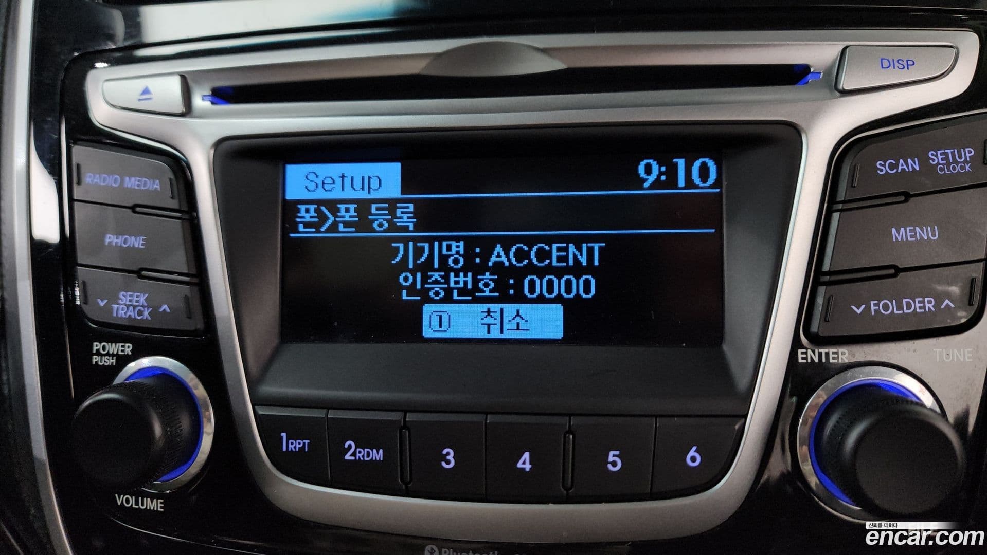 Main__Slider__Photo:Accent Hyundai 2016.1-15