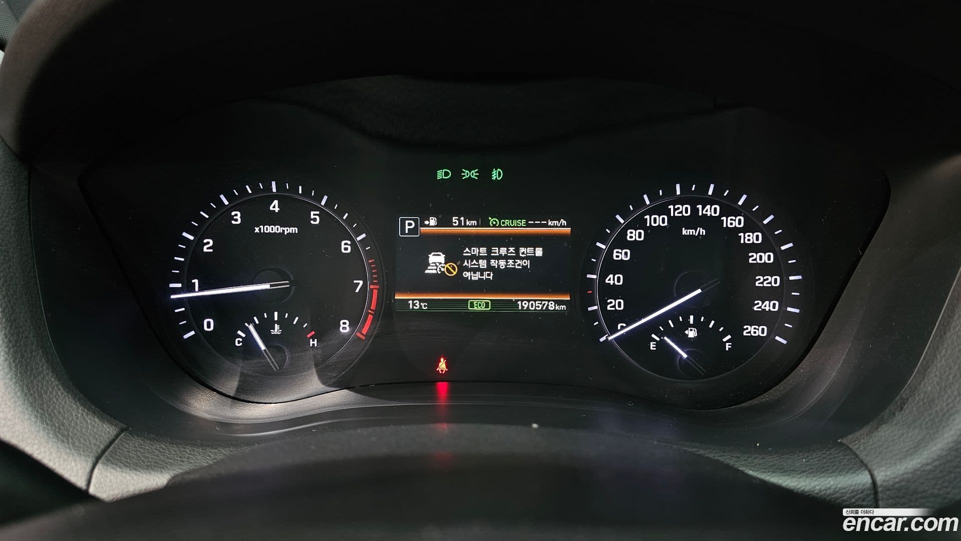 Main__Slider__Photo:G80 Genesis 2019.11-7