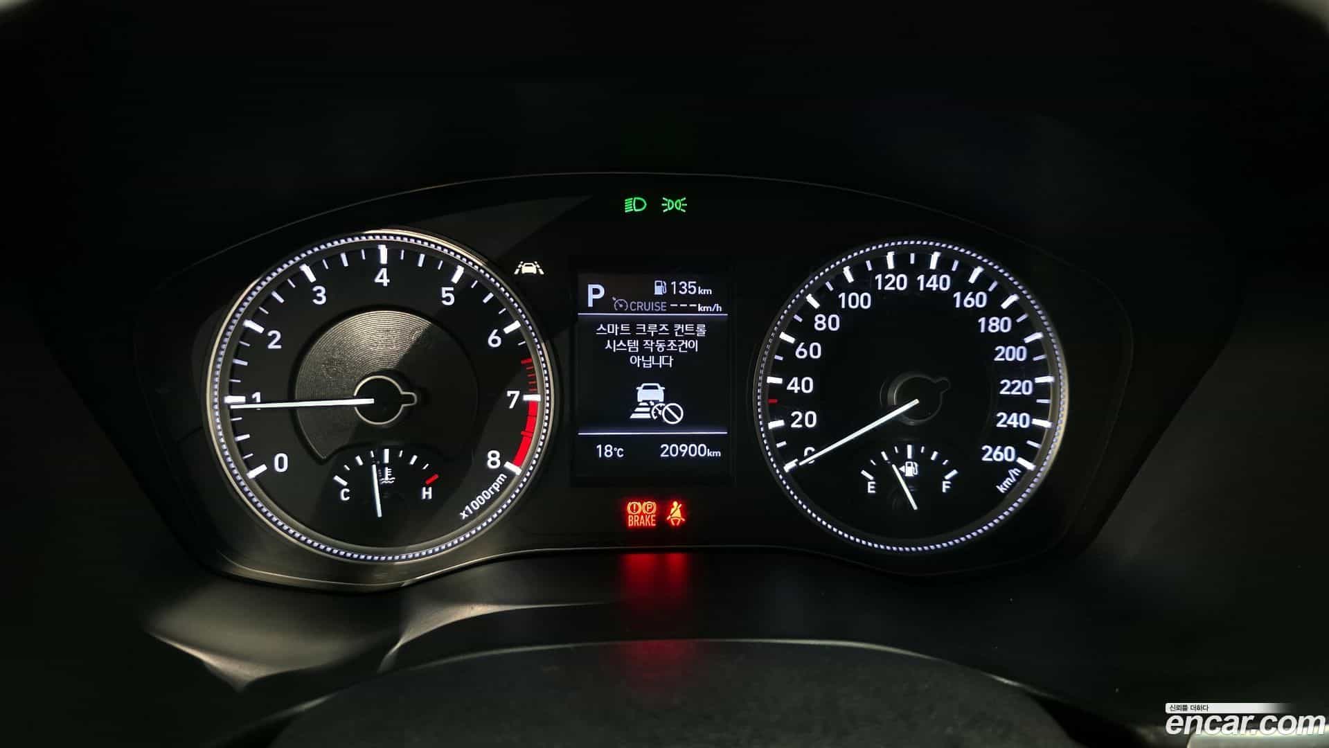 Santafe Hyundai 2019.11-INNER-008