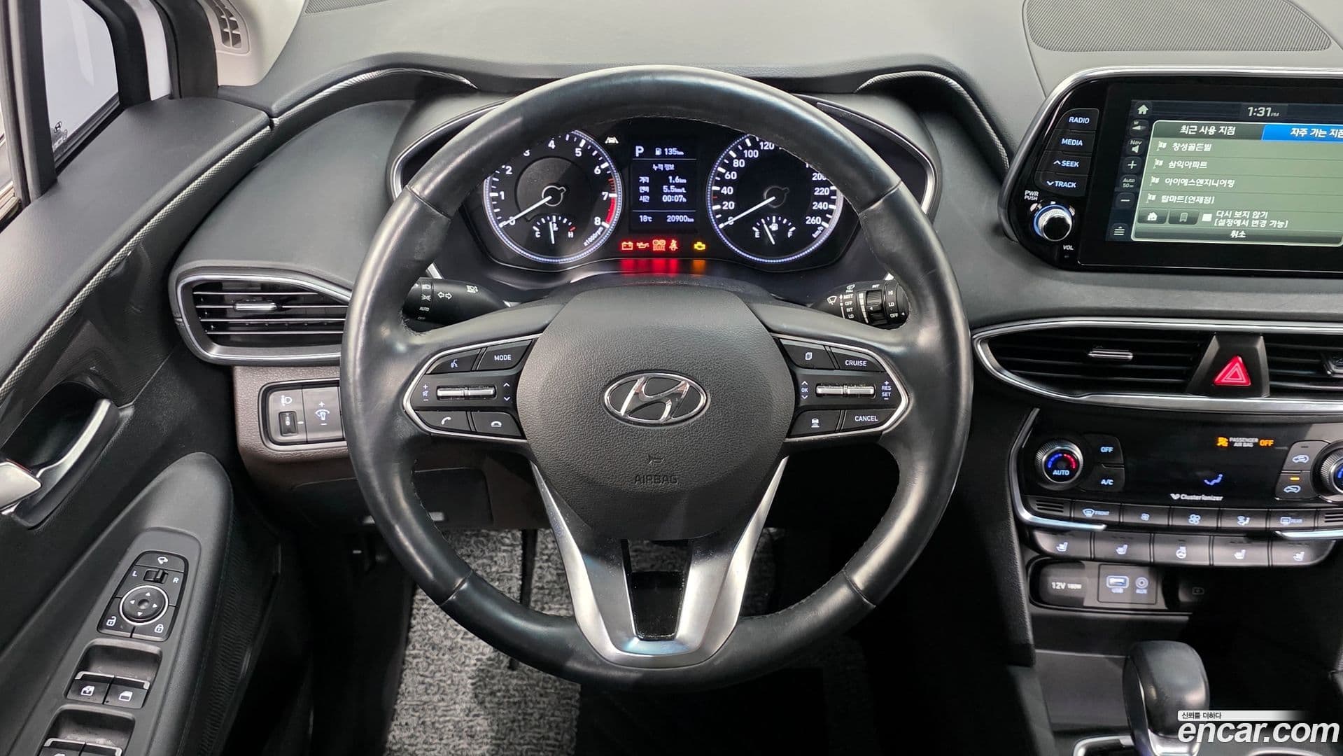 Main__Slider__Photo:Santafe Hyundai 2019.11-12