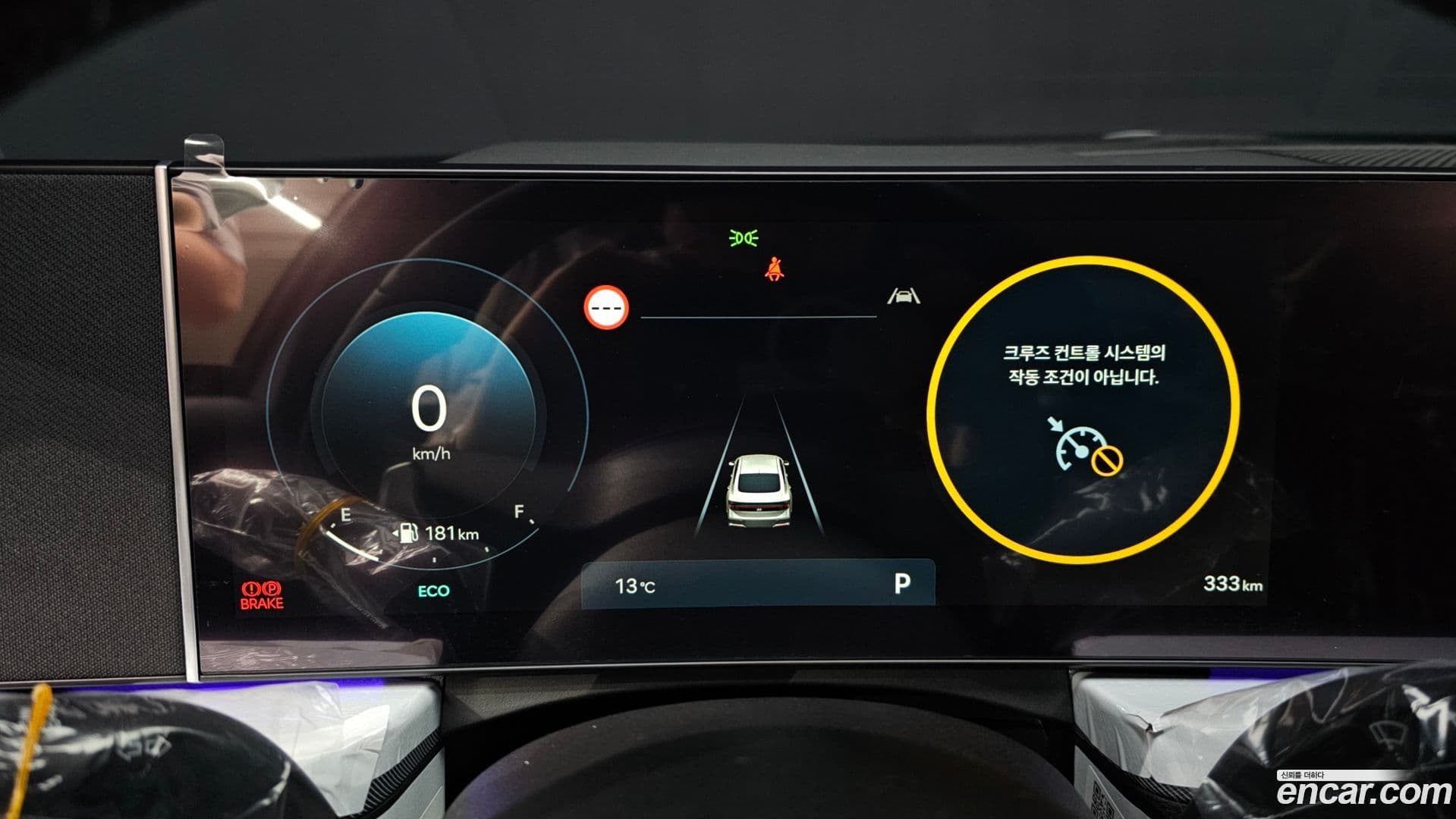 Main__Slider__Photo:Sonata Hyundai 2025.0-7