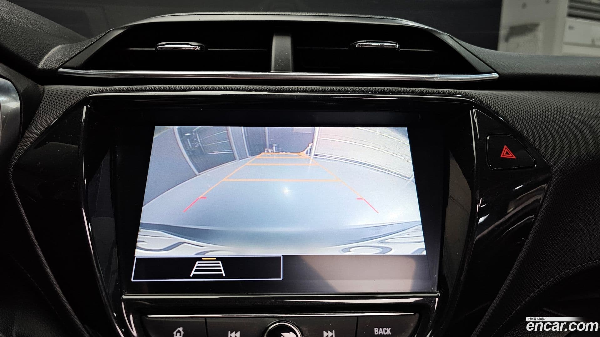 Main__Slider__Photo:Trailblazer ChevroletGMDaewoo 2020.6-14