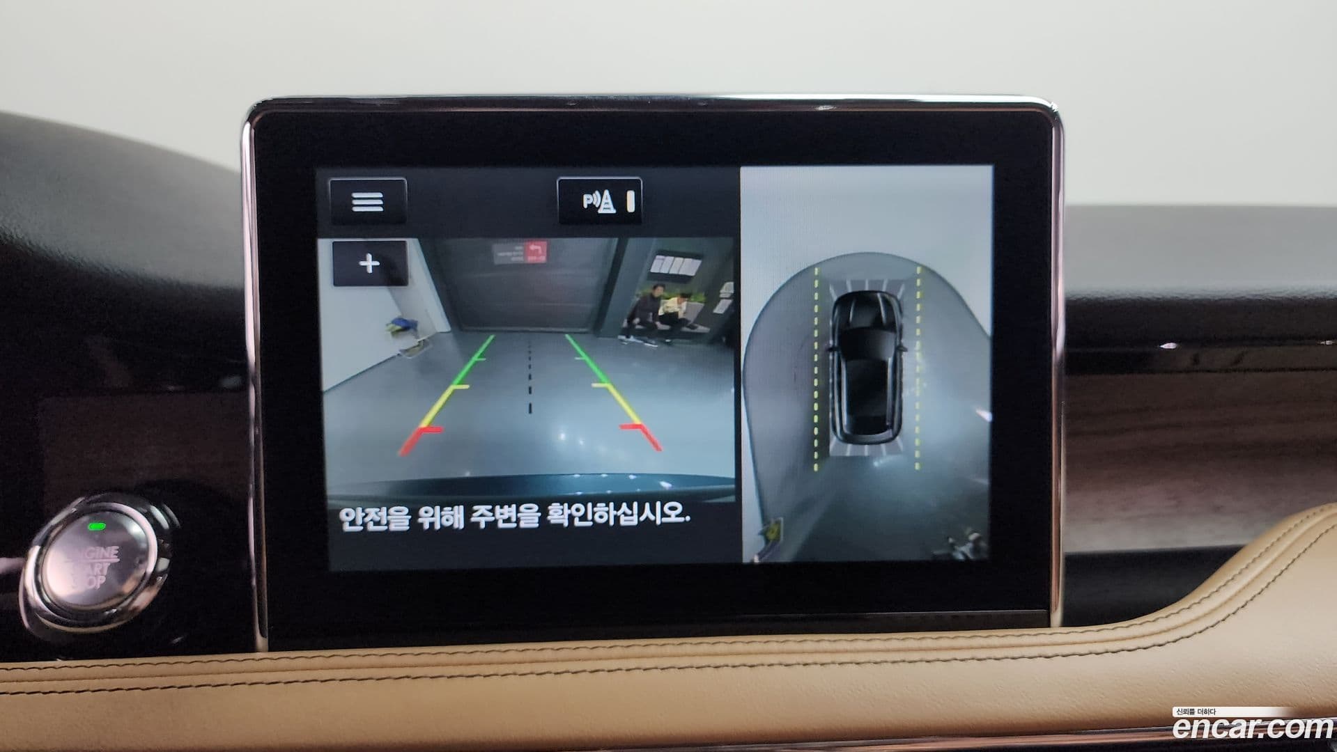 Main__Slider__Photo:Corsair Lincoln 2022.6-15